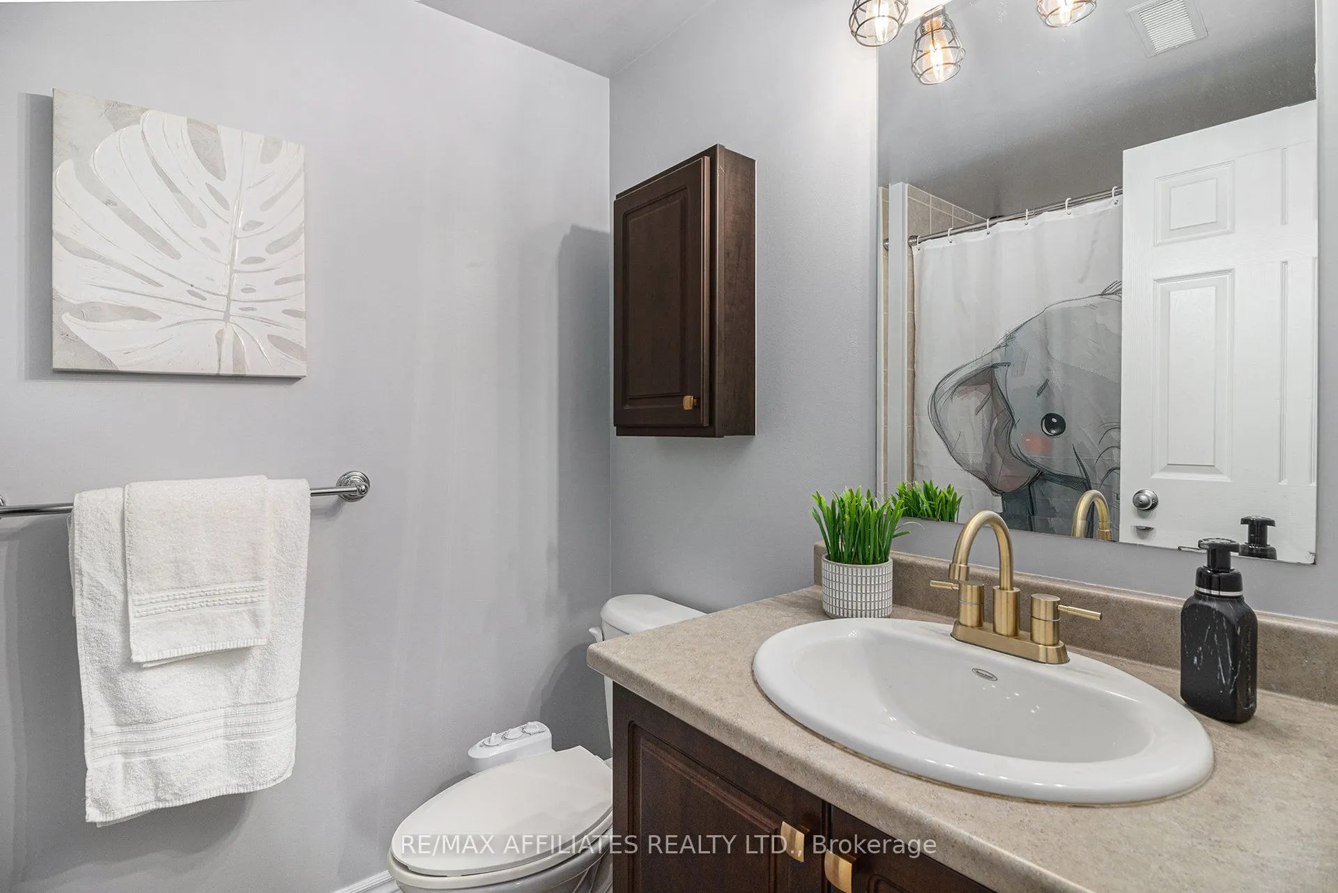 440 Harvest Valley Avenue, #83