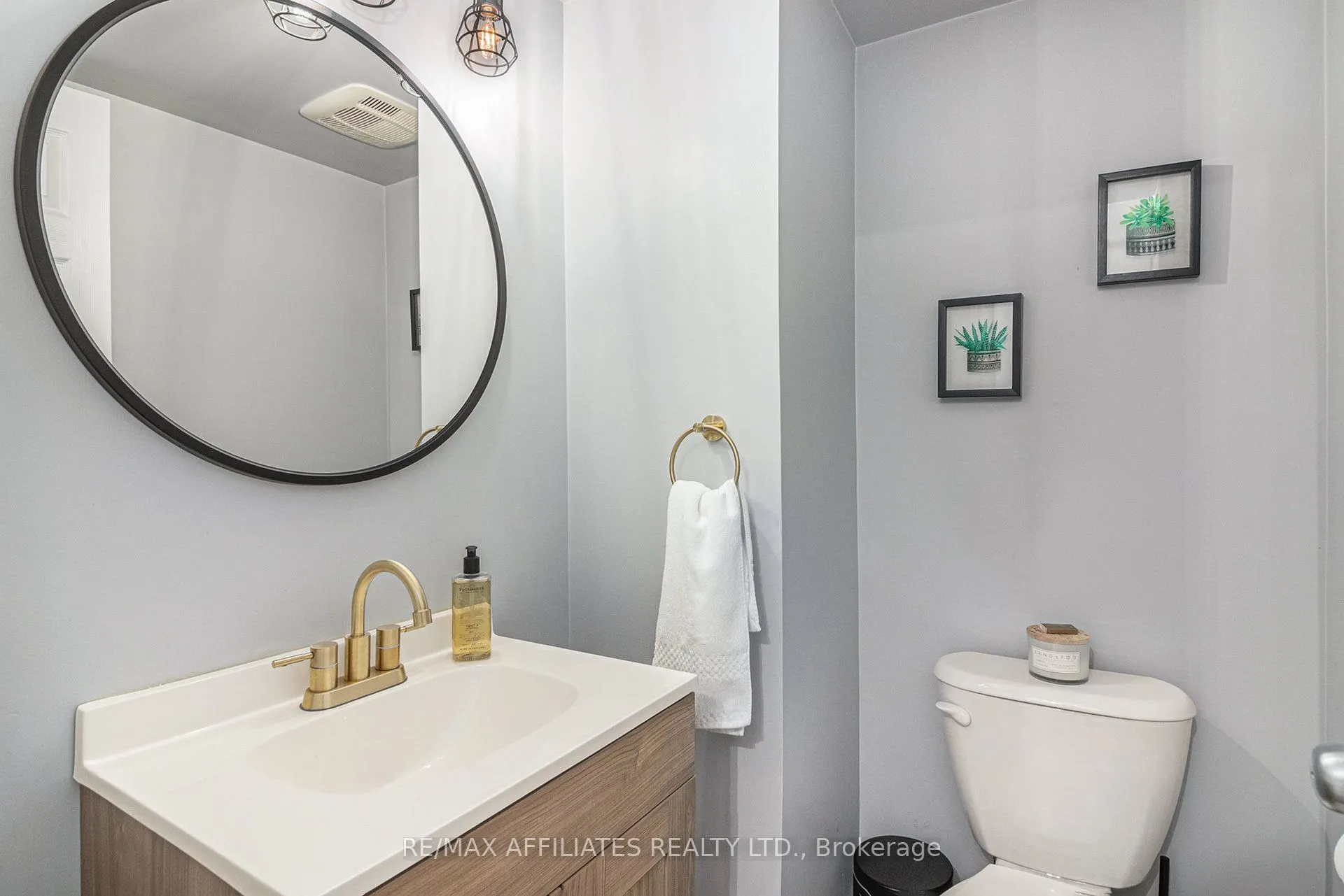 440 Harvest Valley Avenue, #83