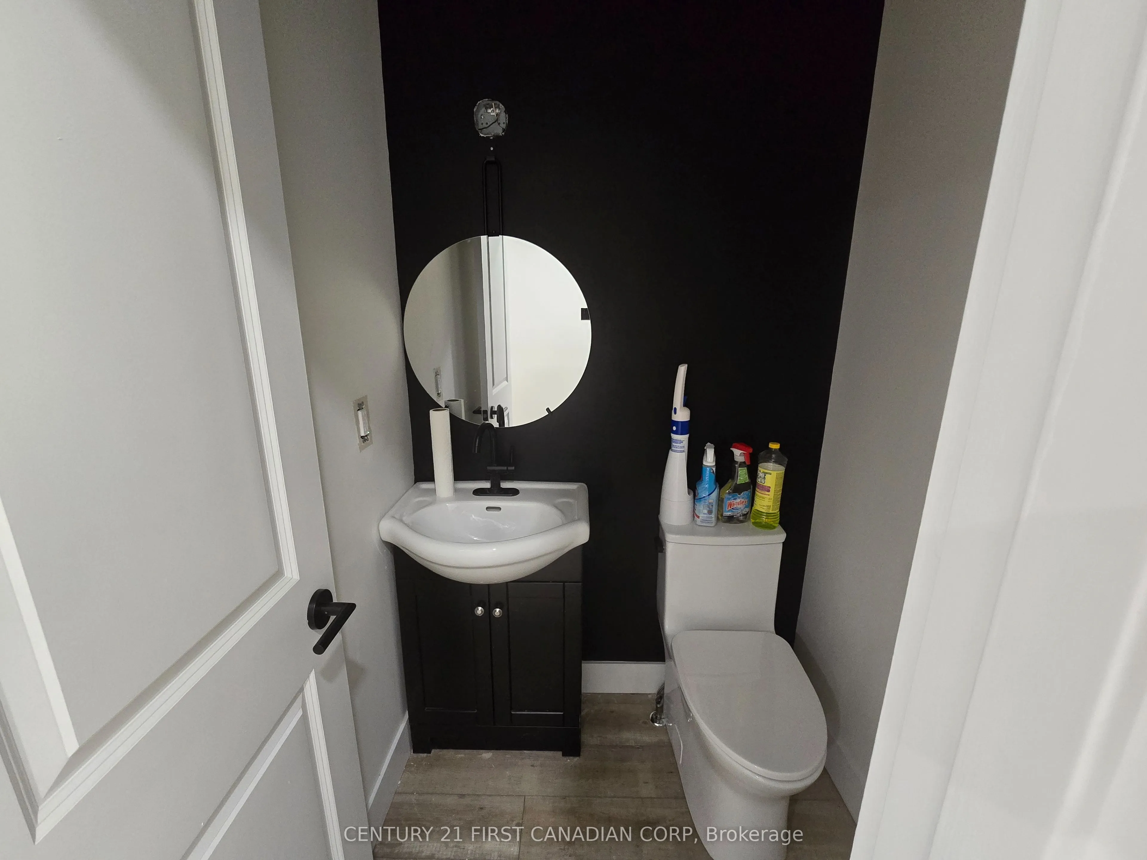 1294 Byron Baseline Road, #1