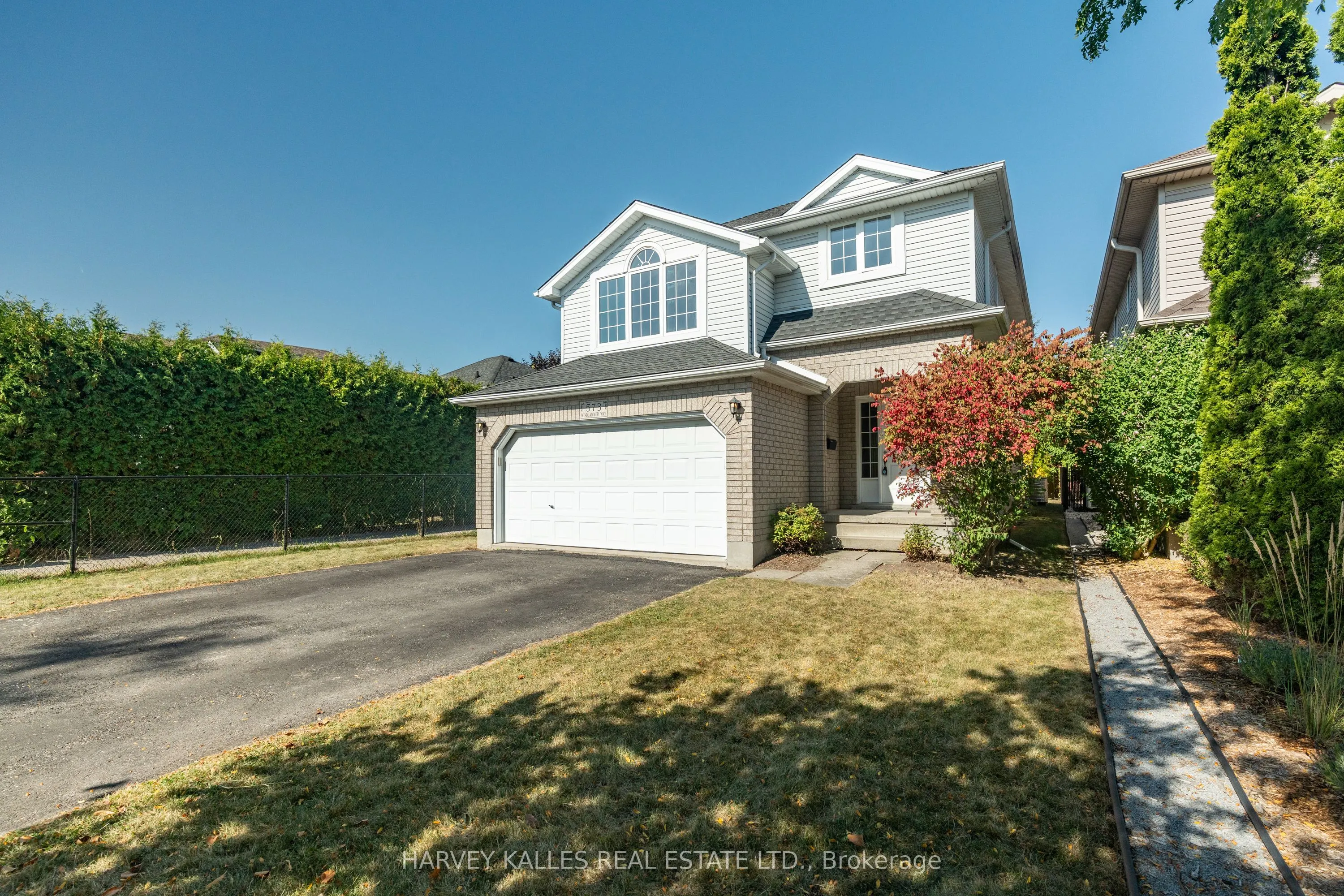 573 Windjammer Way