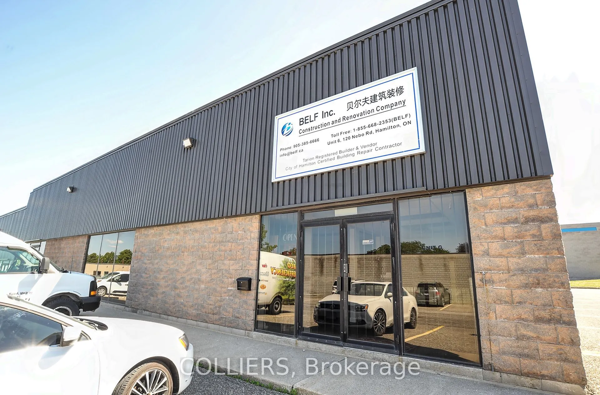 120 Nebo Road, #6