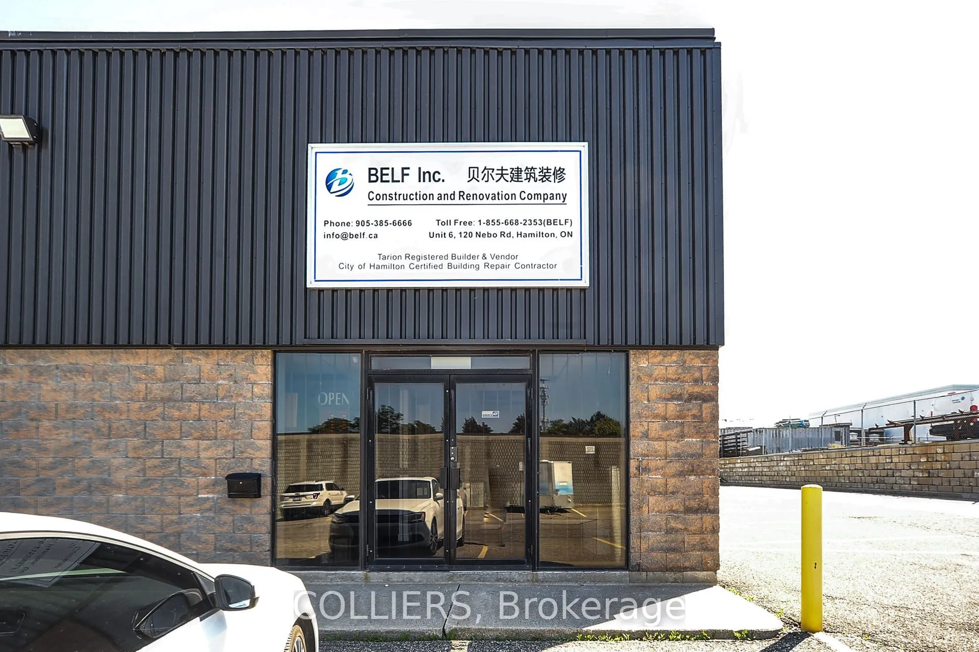 120 Nebo Road, #6