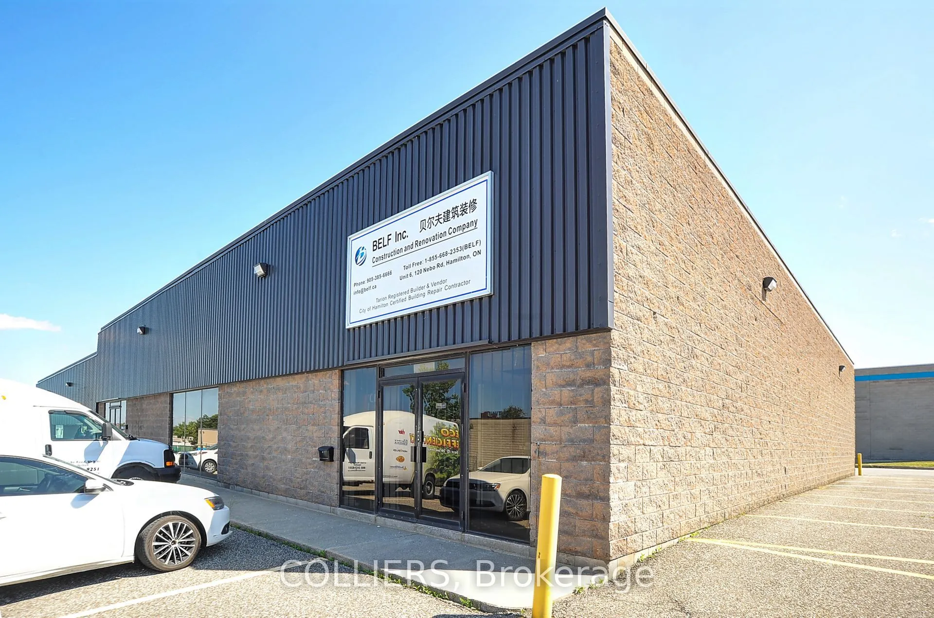 120 Nebo Road, #6