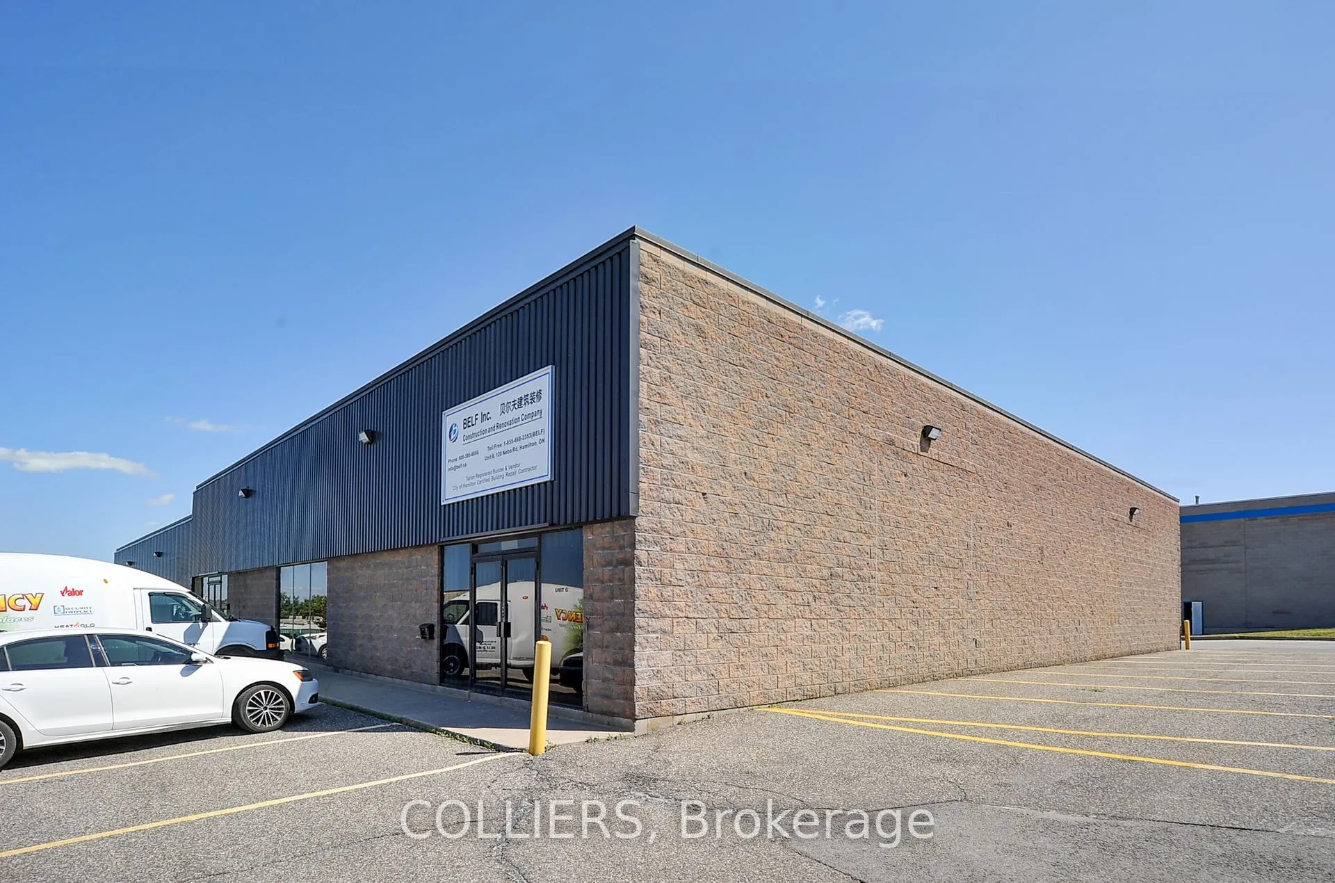 120 Nebo Road, #6