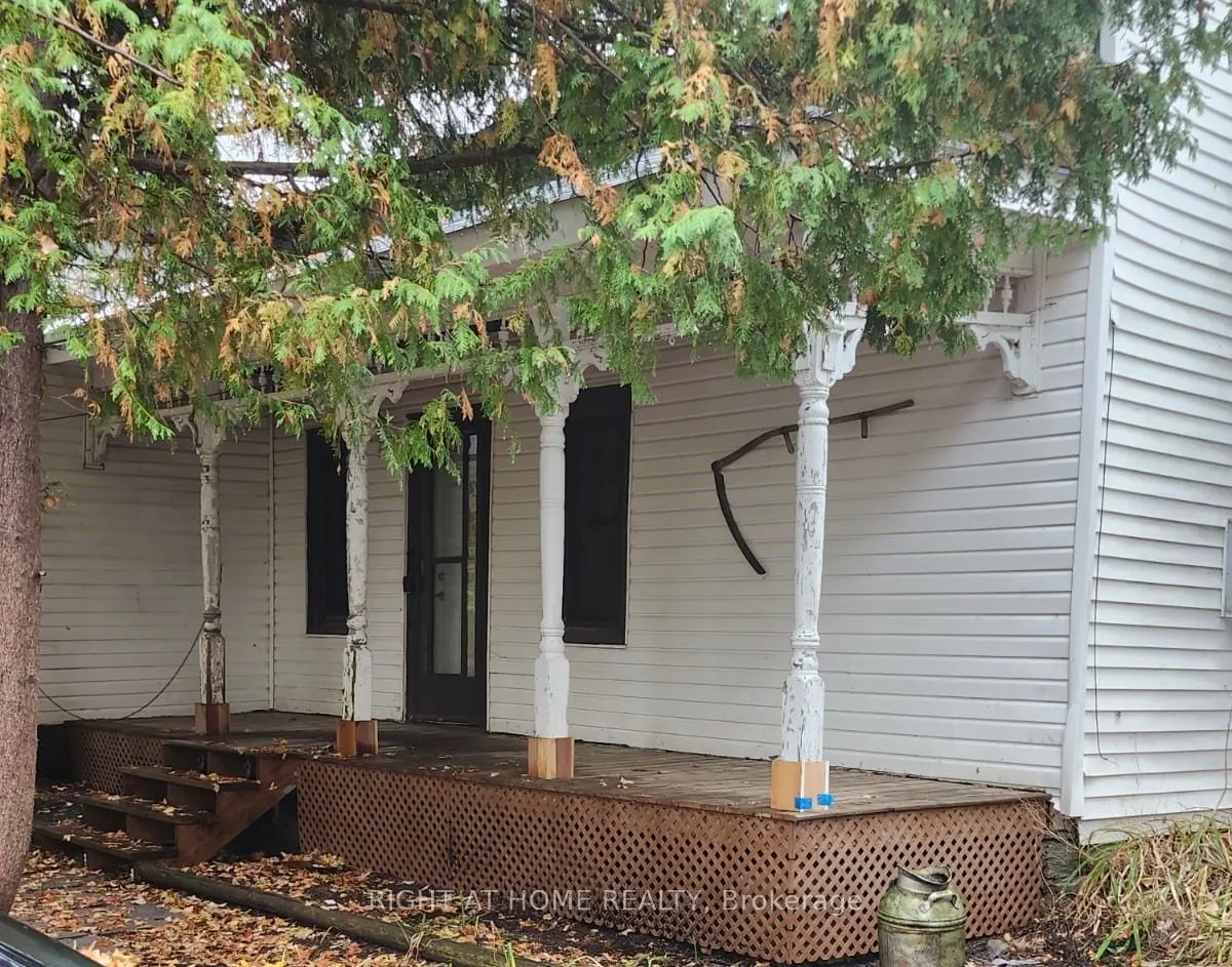 297 Power Road