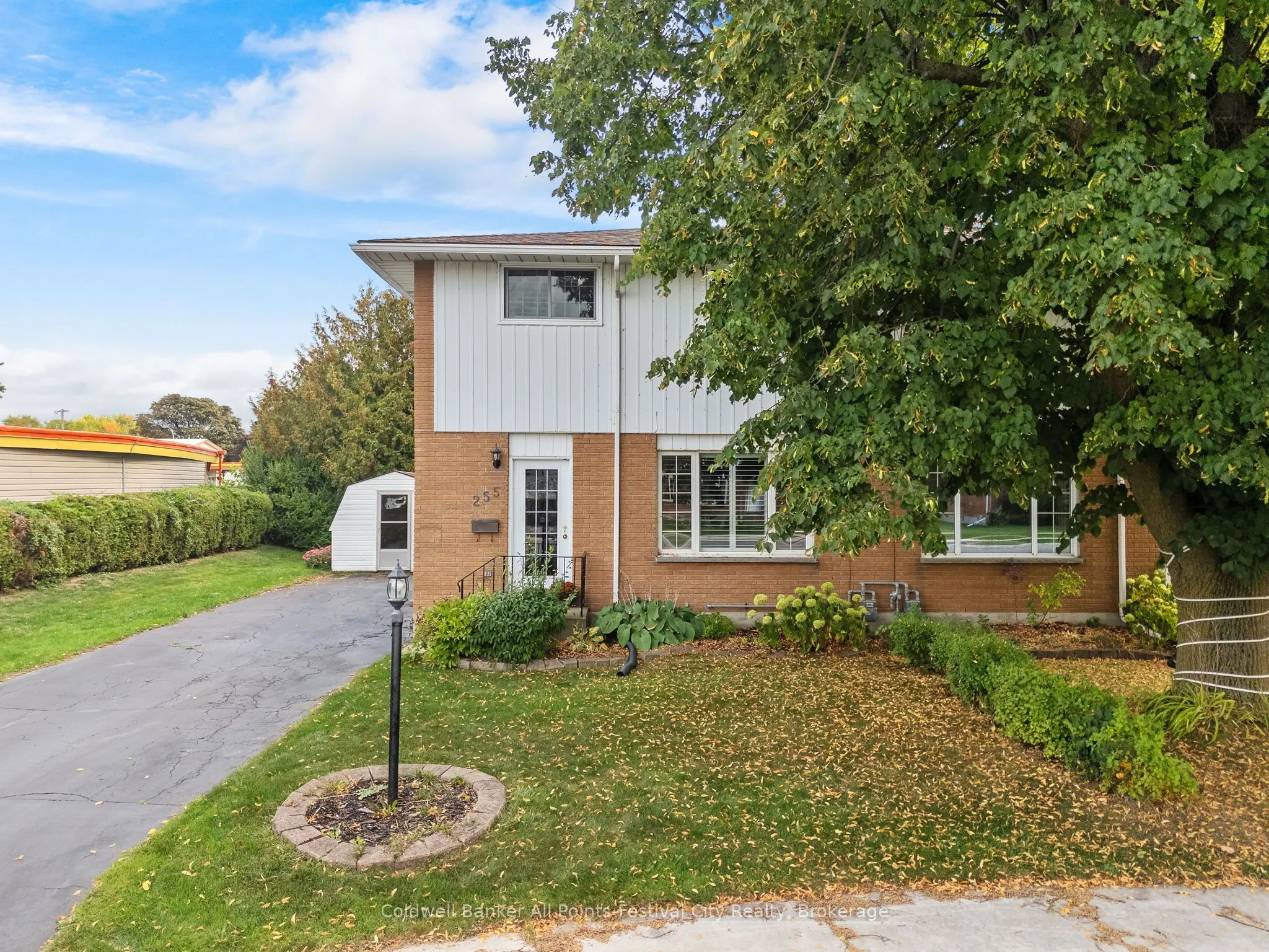 255 Christina Court