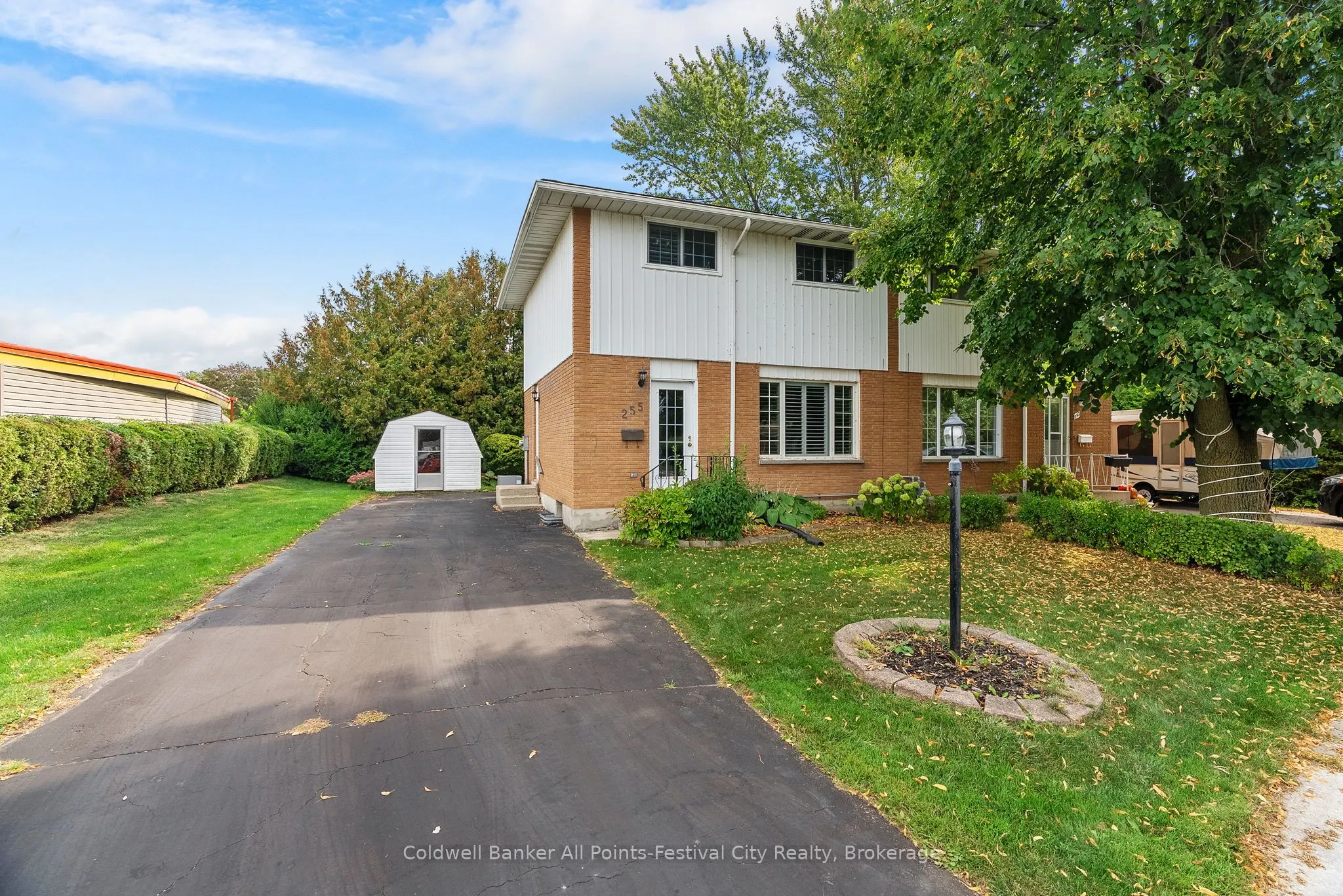 255 Christina Court