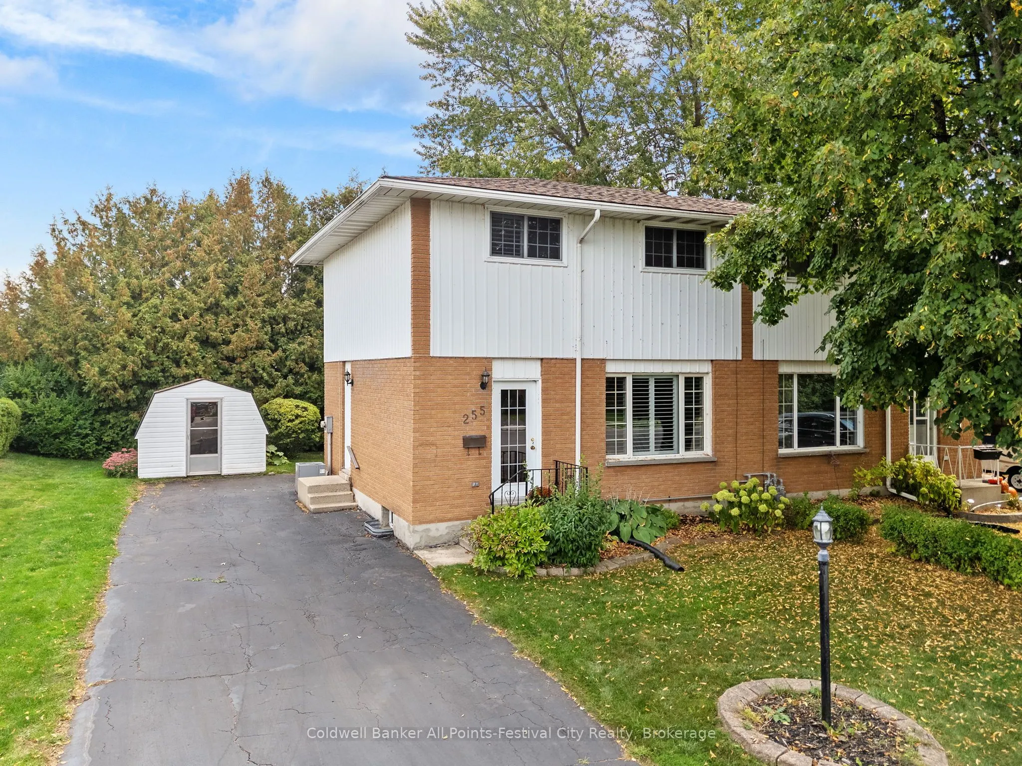 255 Christina Court