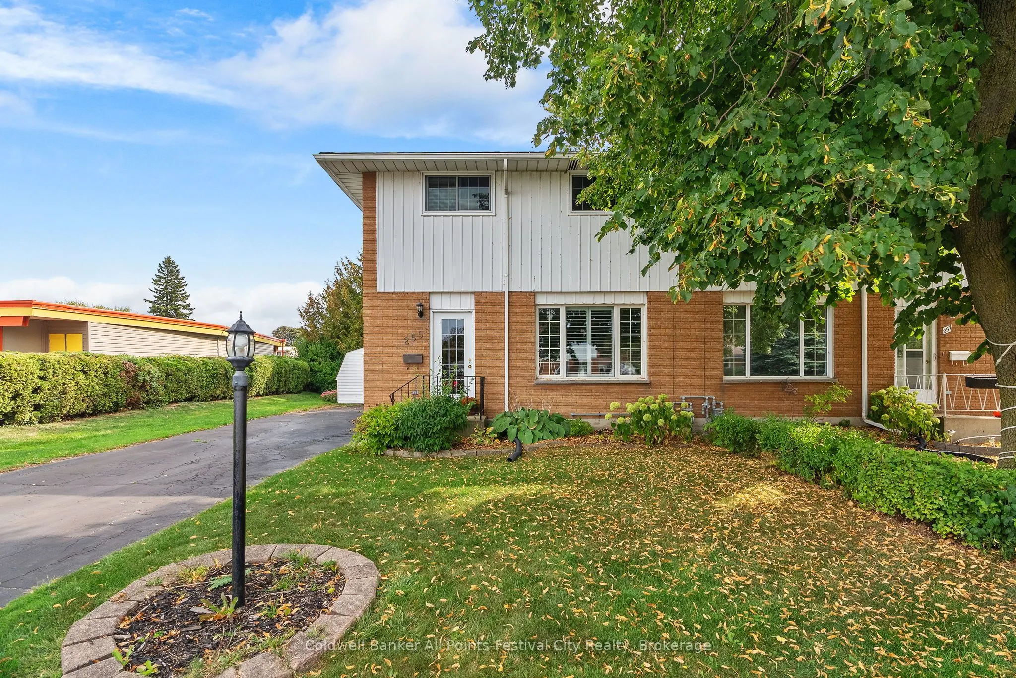 255 Christina Court