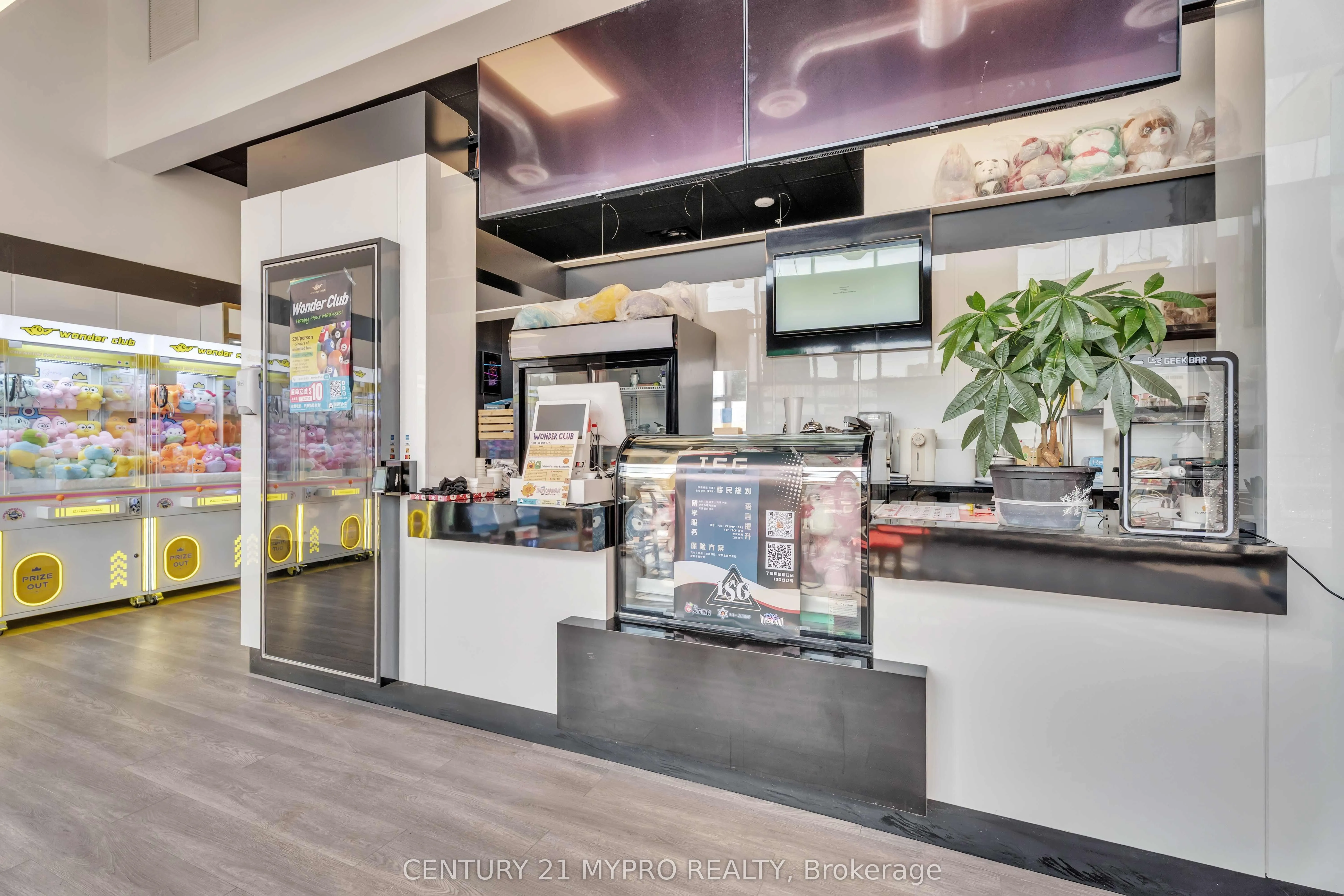530 Oxford Street W, #18
