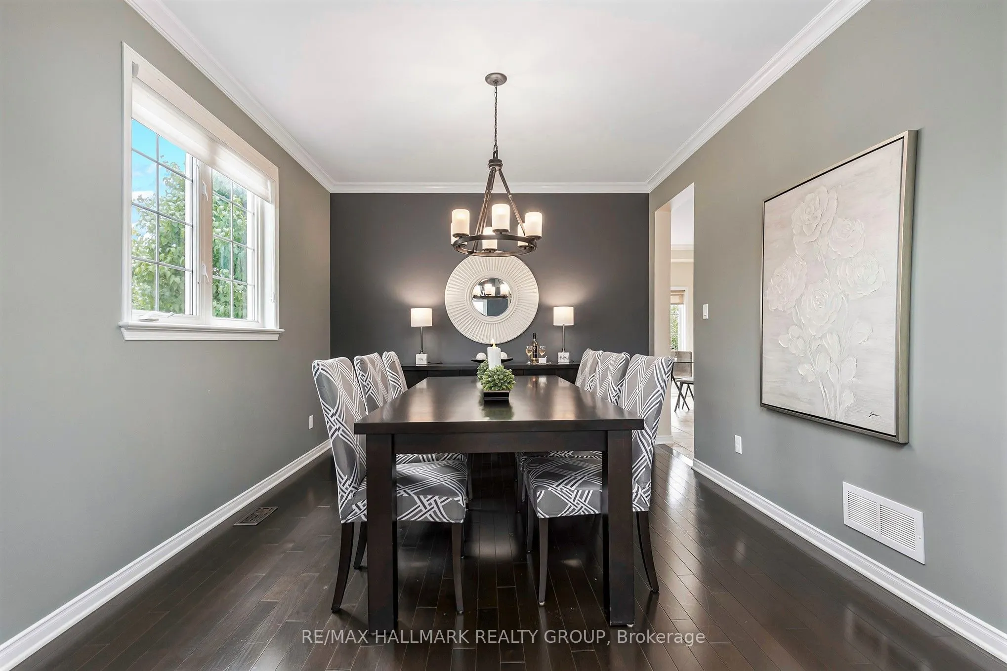 828 Dalkena Place