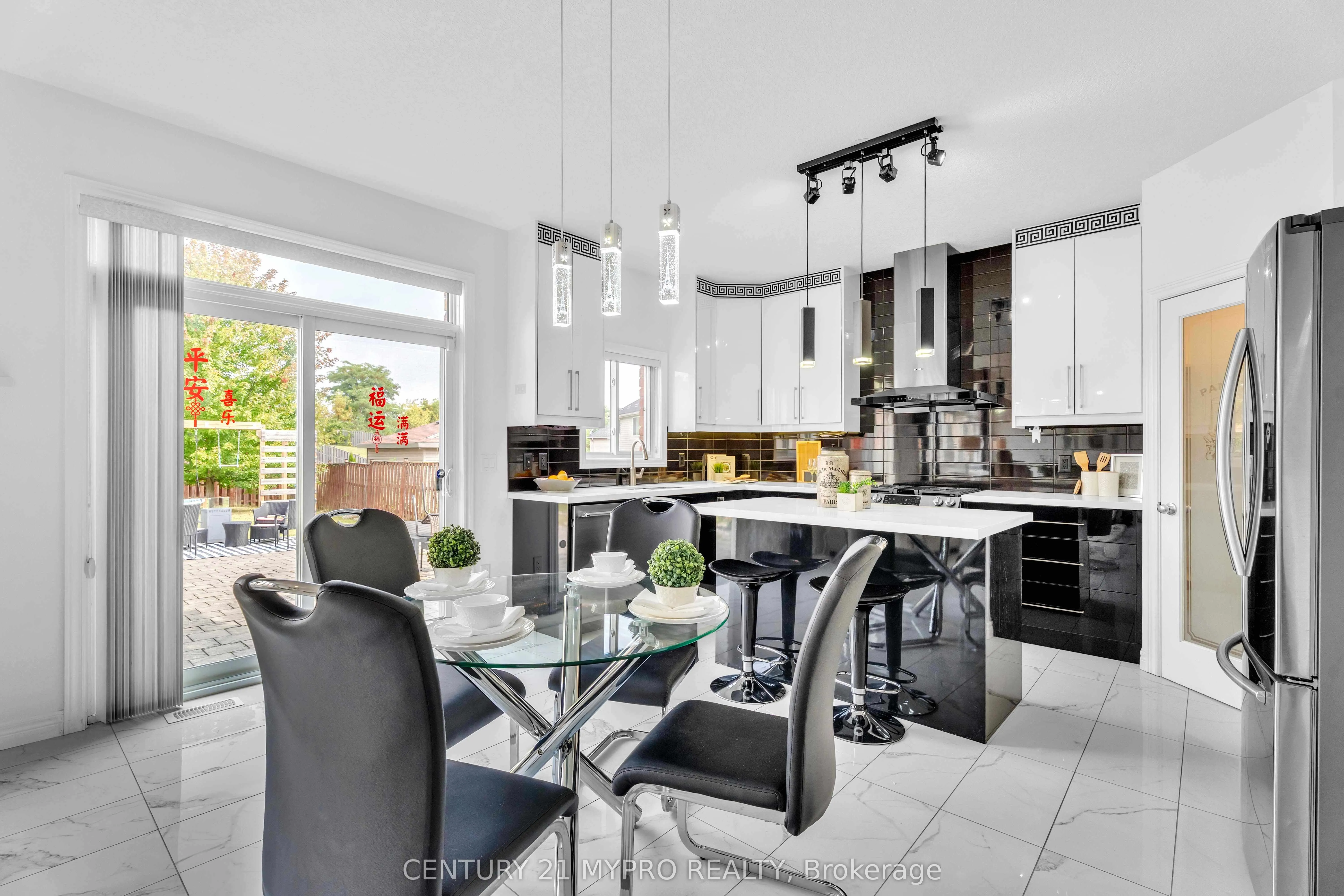 1036 Oakcrossing Road