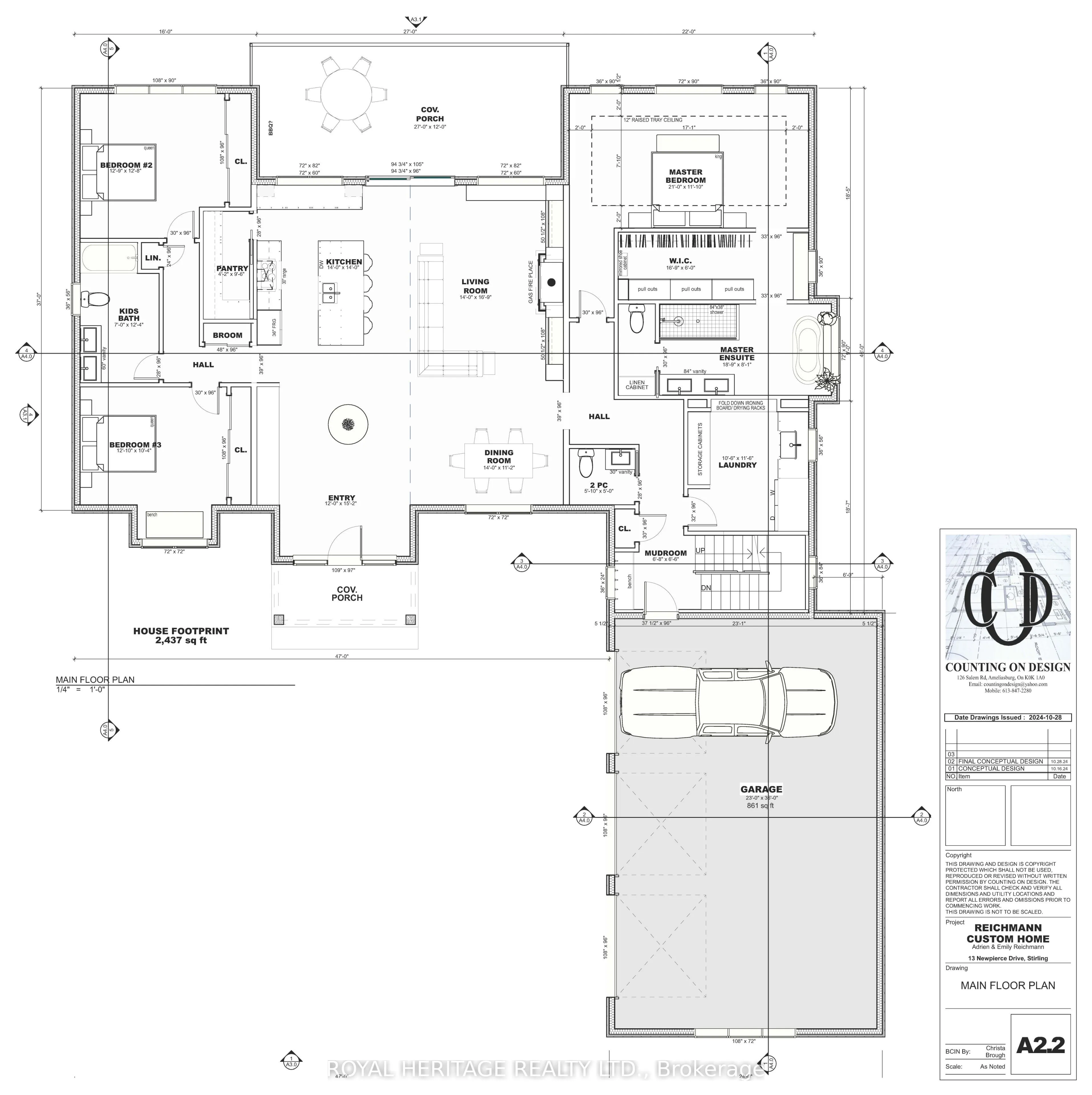 20 New Pierce Drive