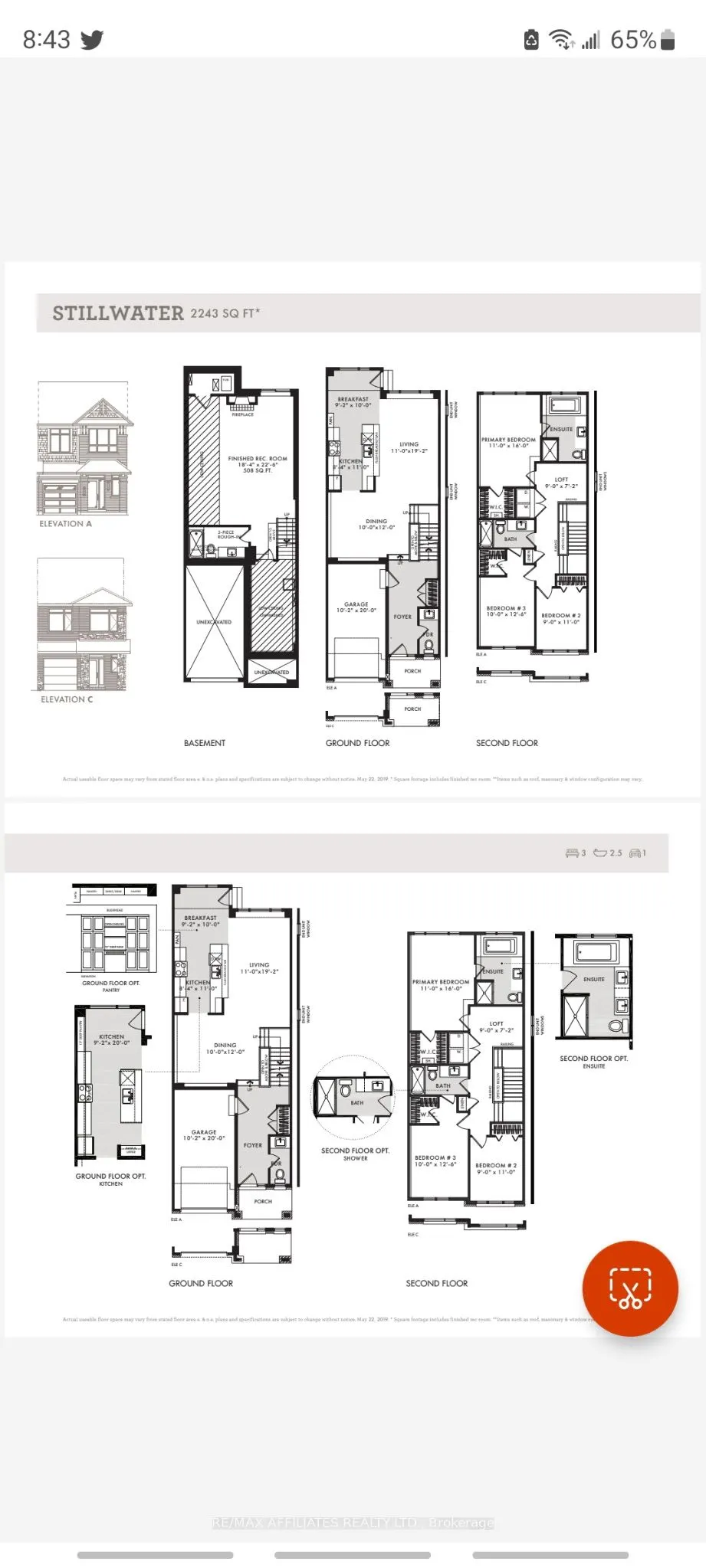 342 Melodie Street