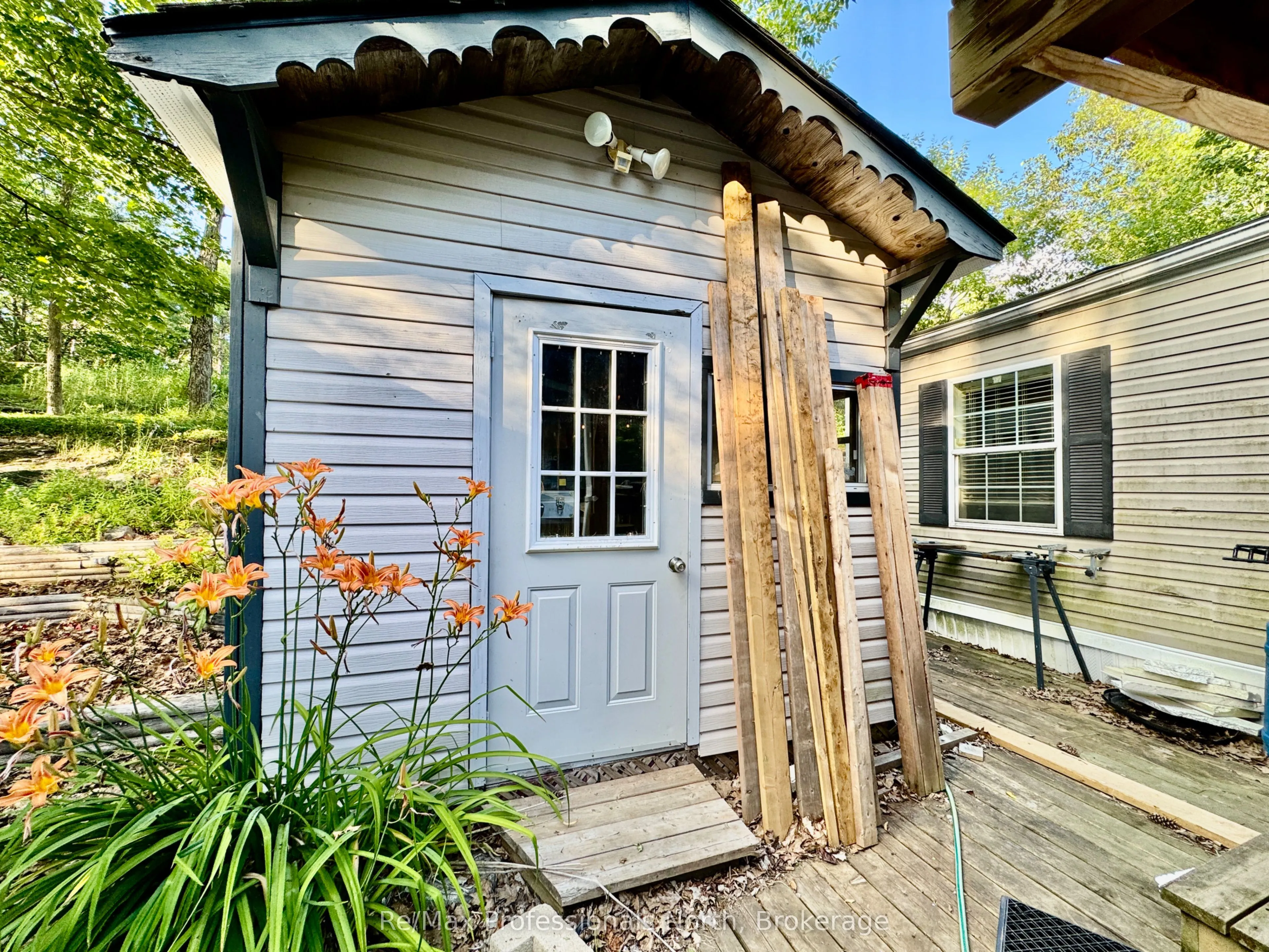 1007 RACOON Road, #15