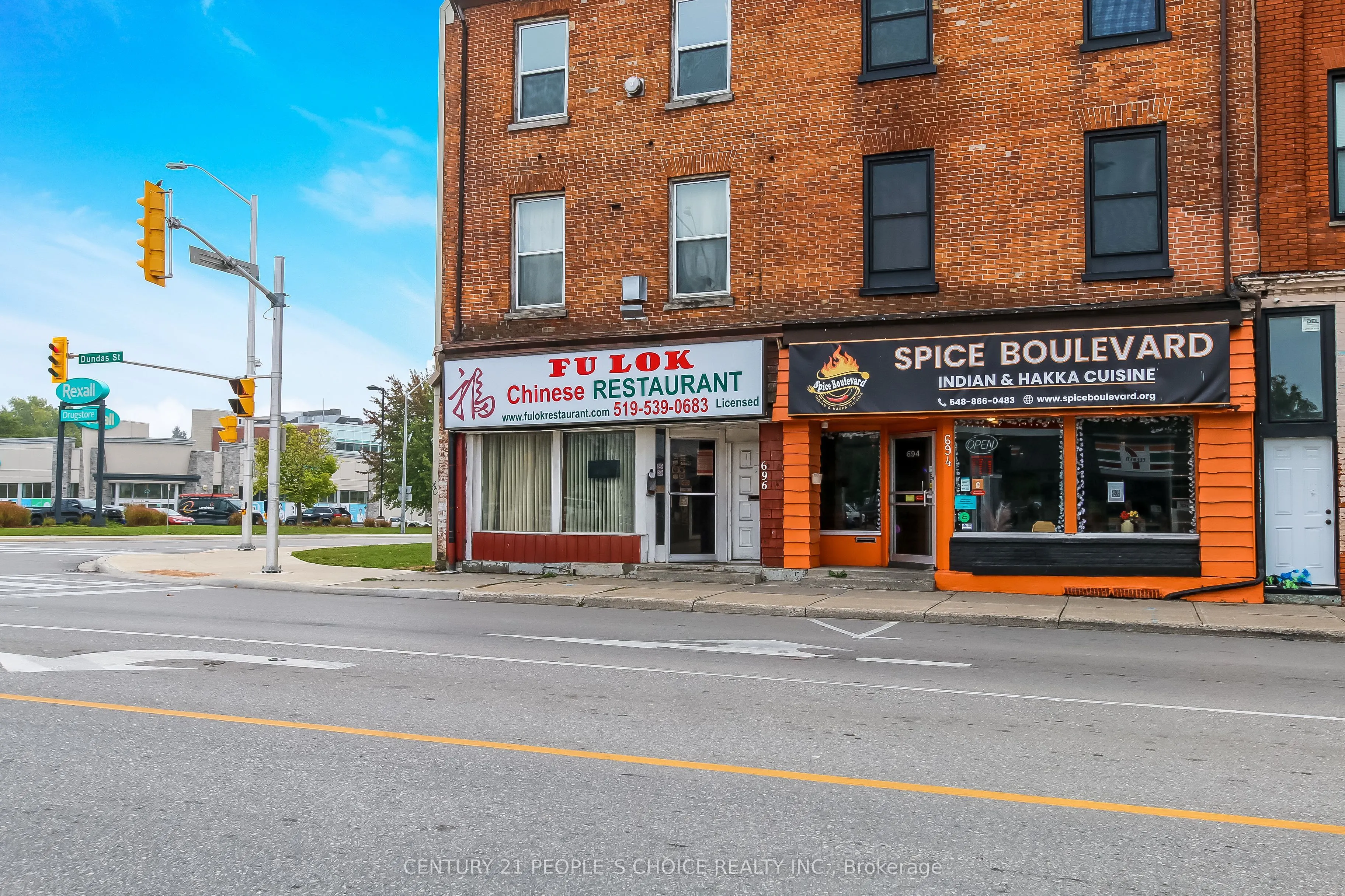 694 Dundas Street
