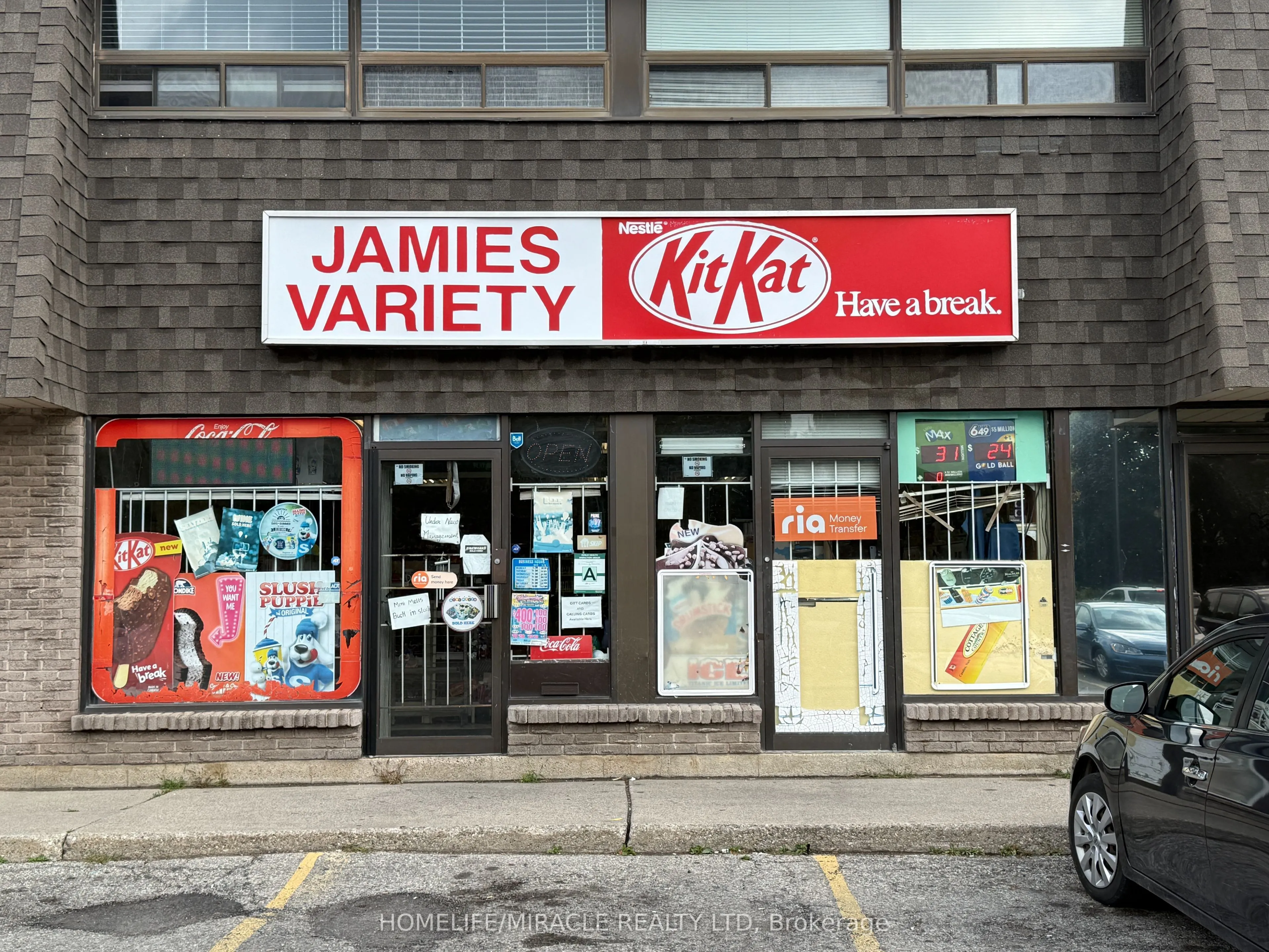 241 Dunsdon Street, #117