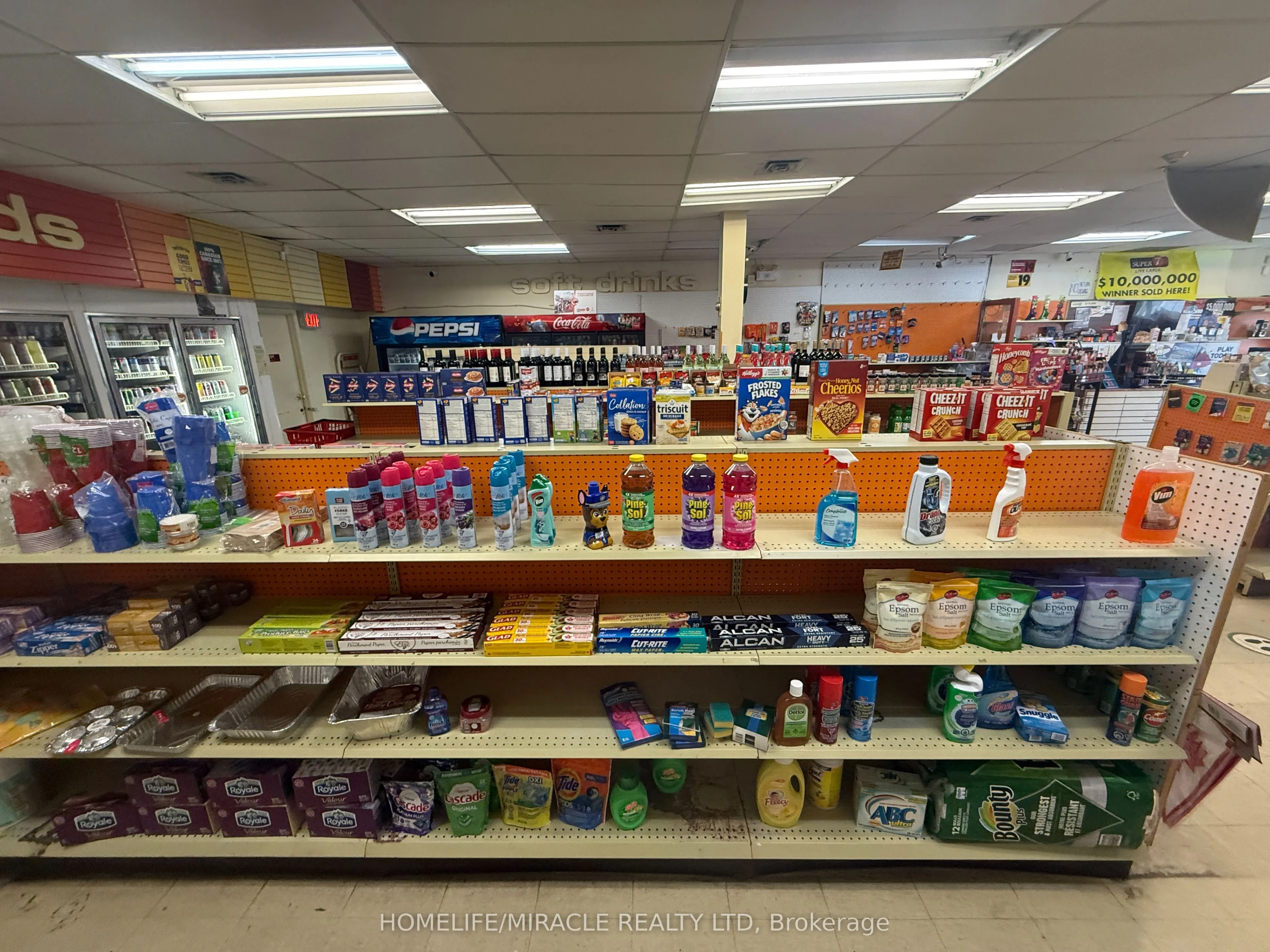 241 Dunsdon Street, #117