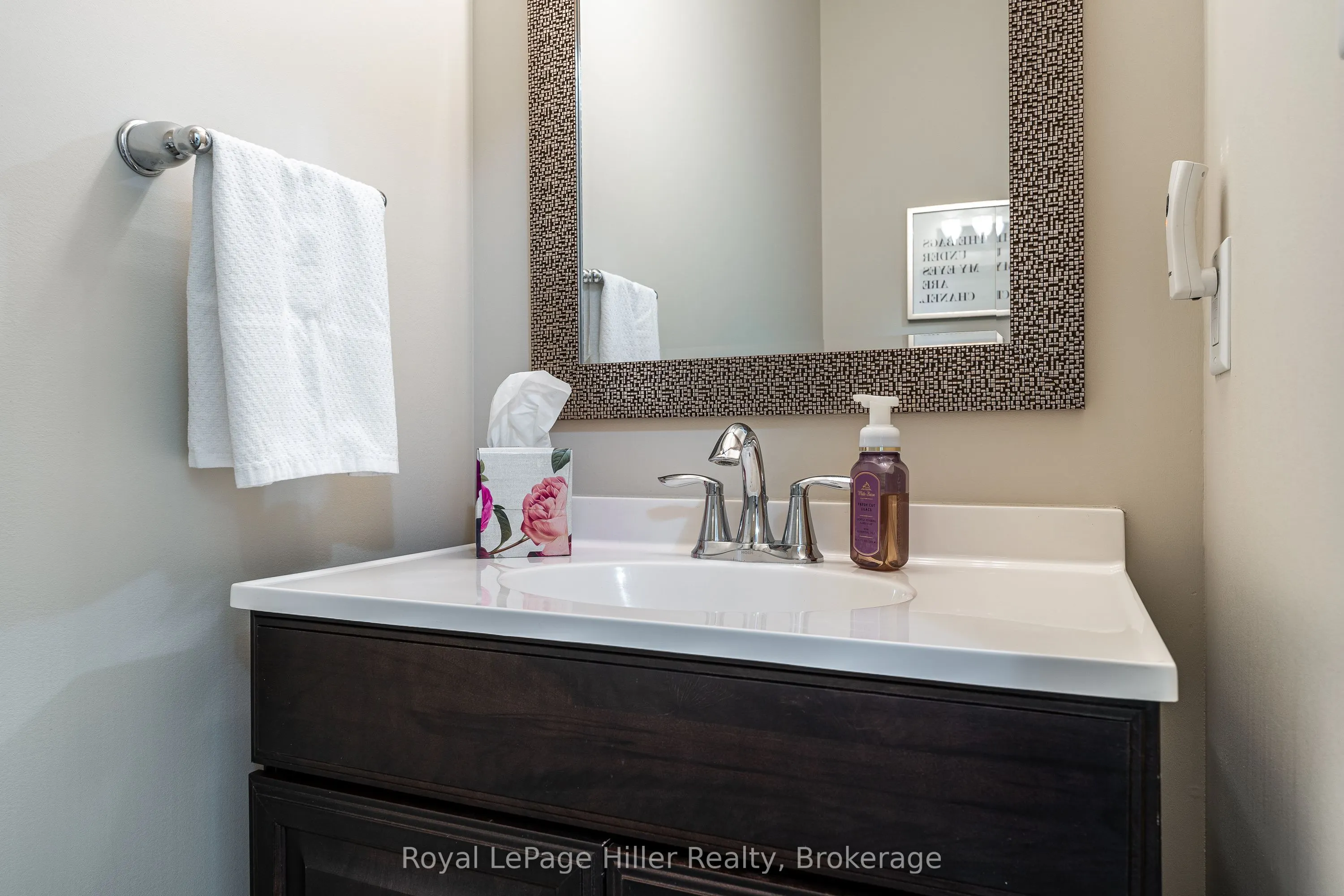 2235 Blackwater Road, #53