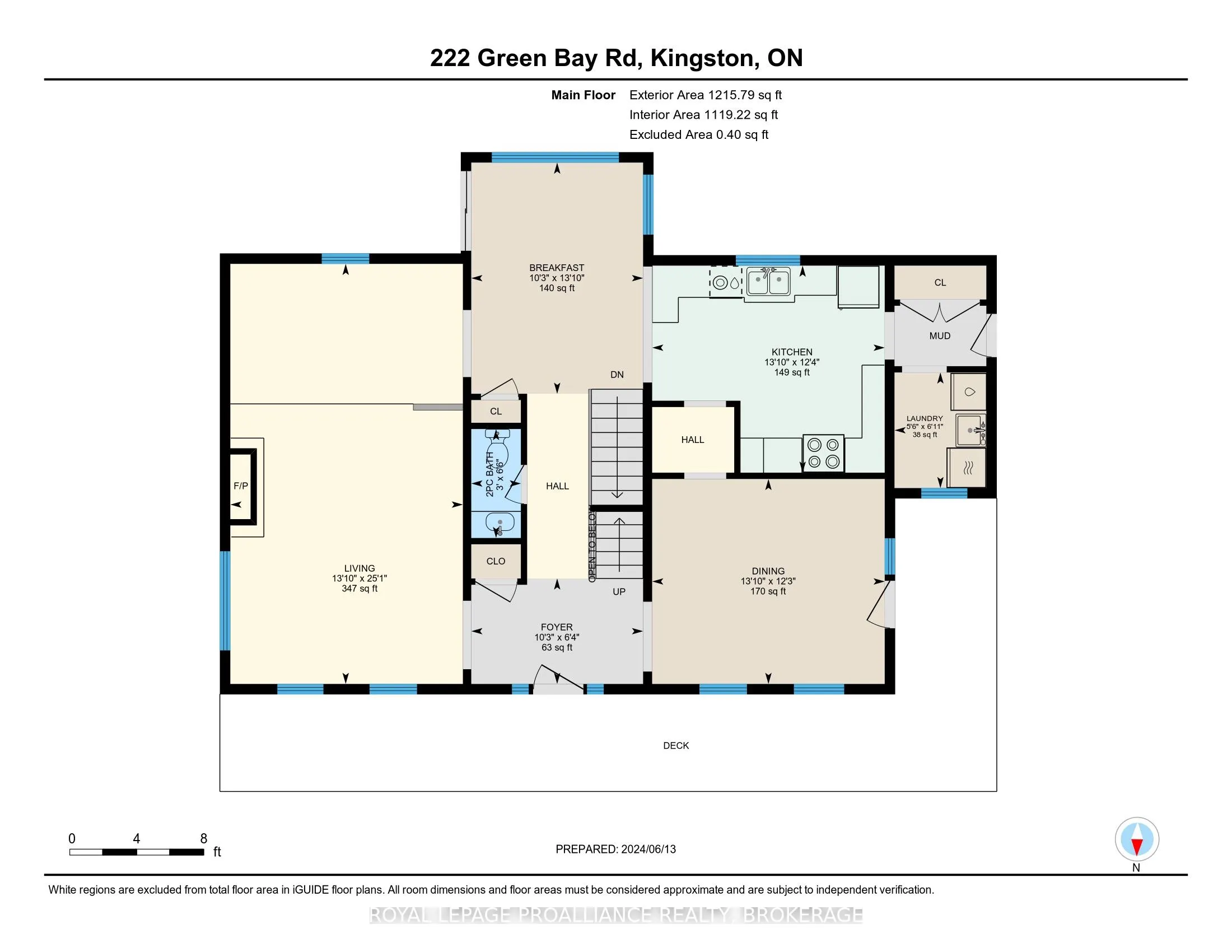 222 Green Bay Road