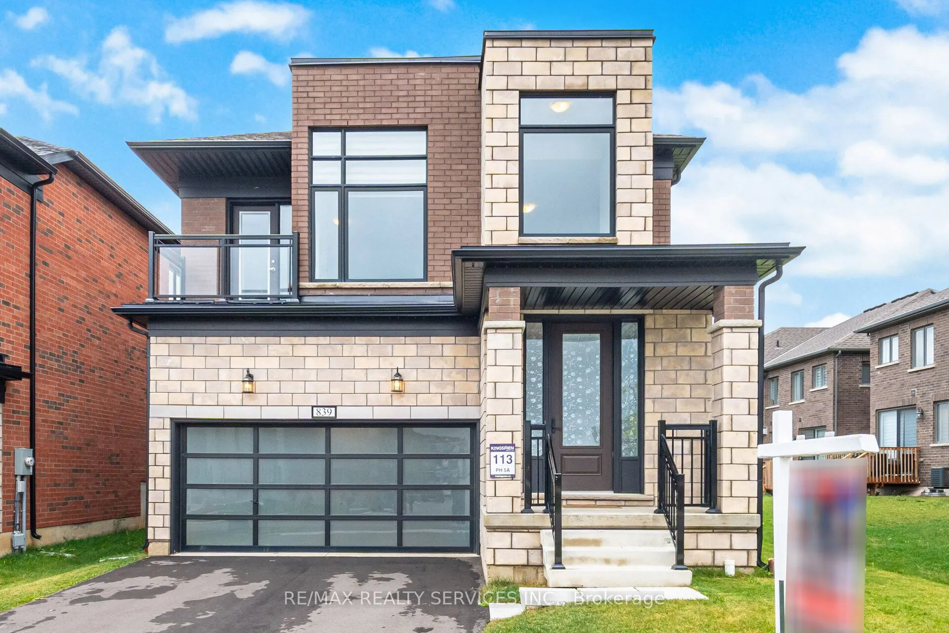 839 Sobeski Avenue