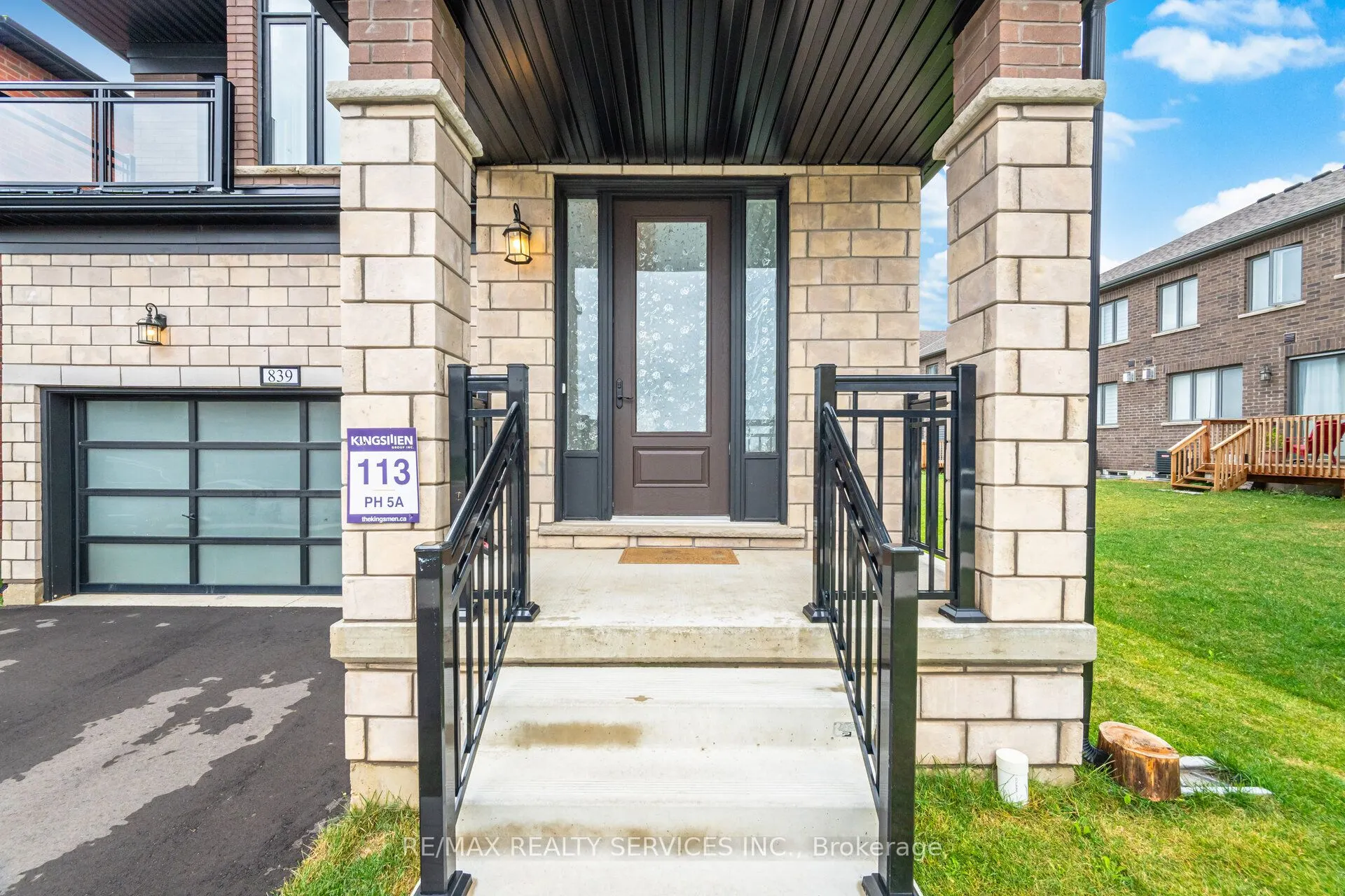 839 Sobeski Avenue