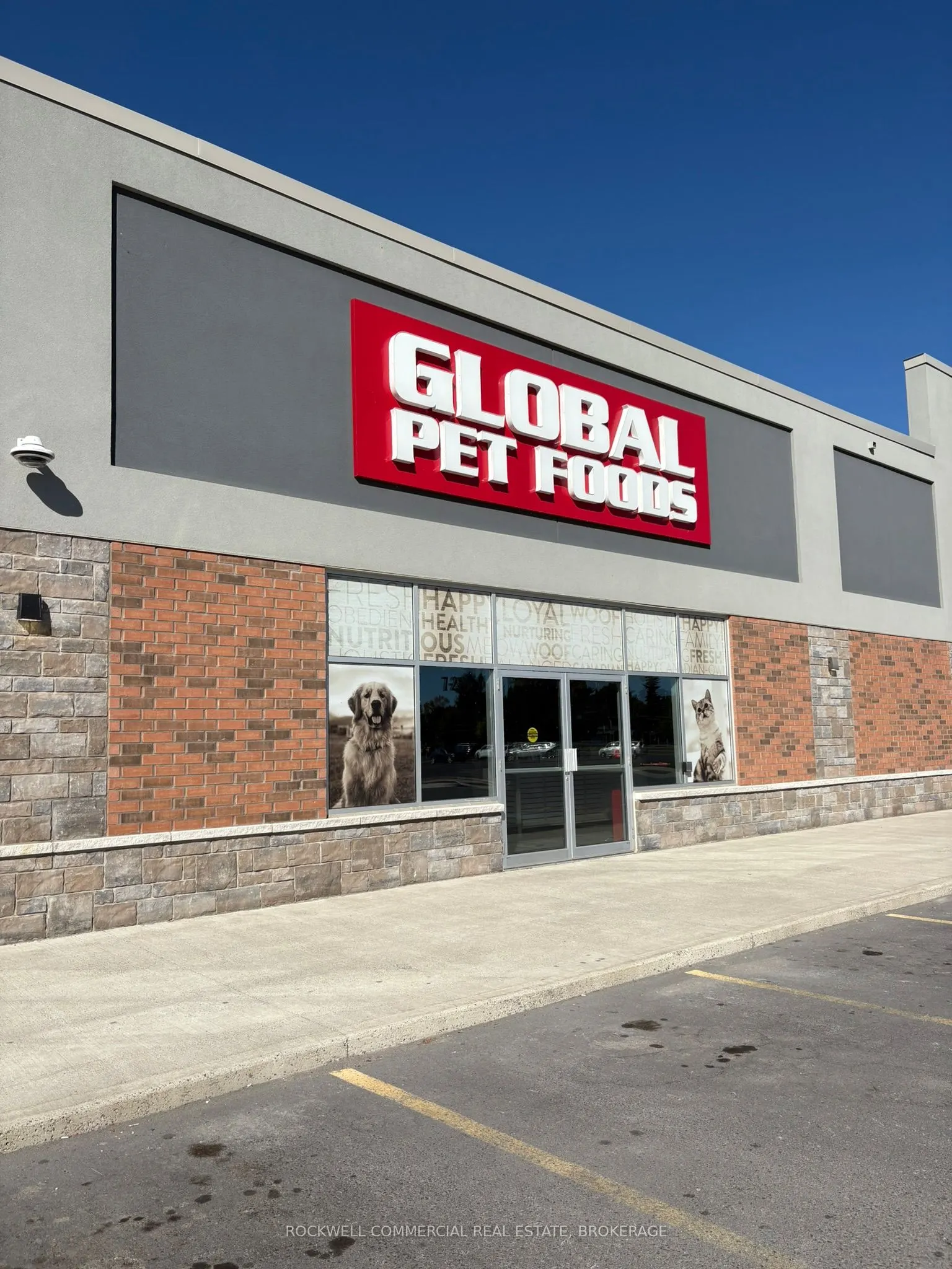 225 Gore Road, #7