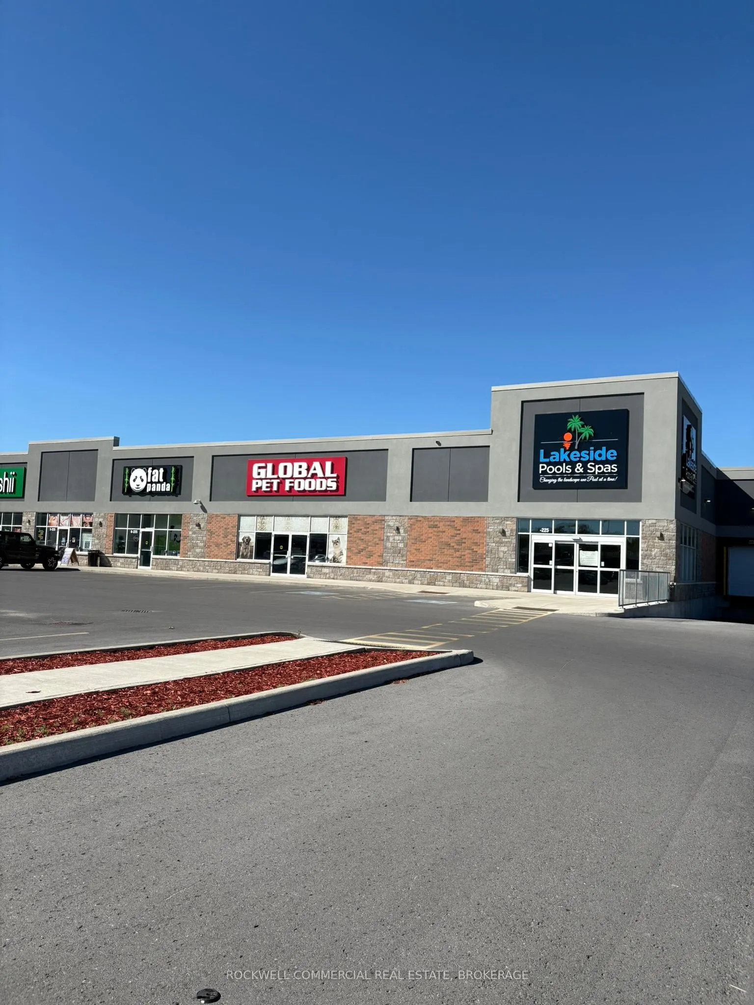225 Gore Road, #8