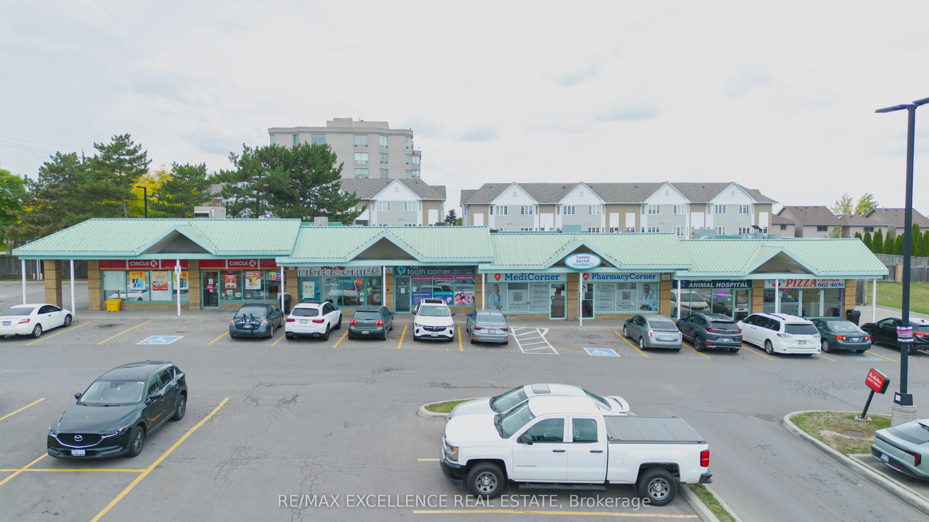 521 Highway 8, #105