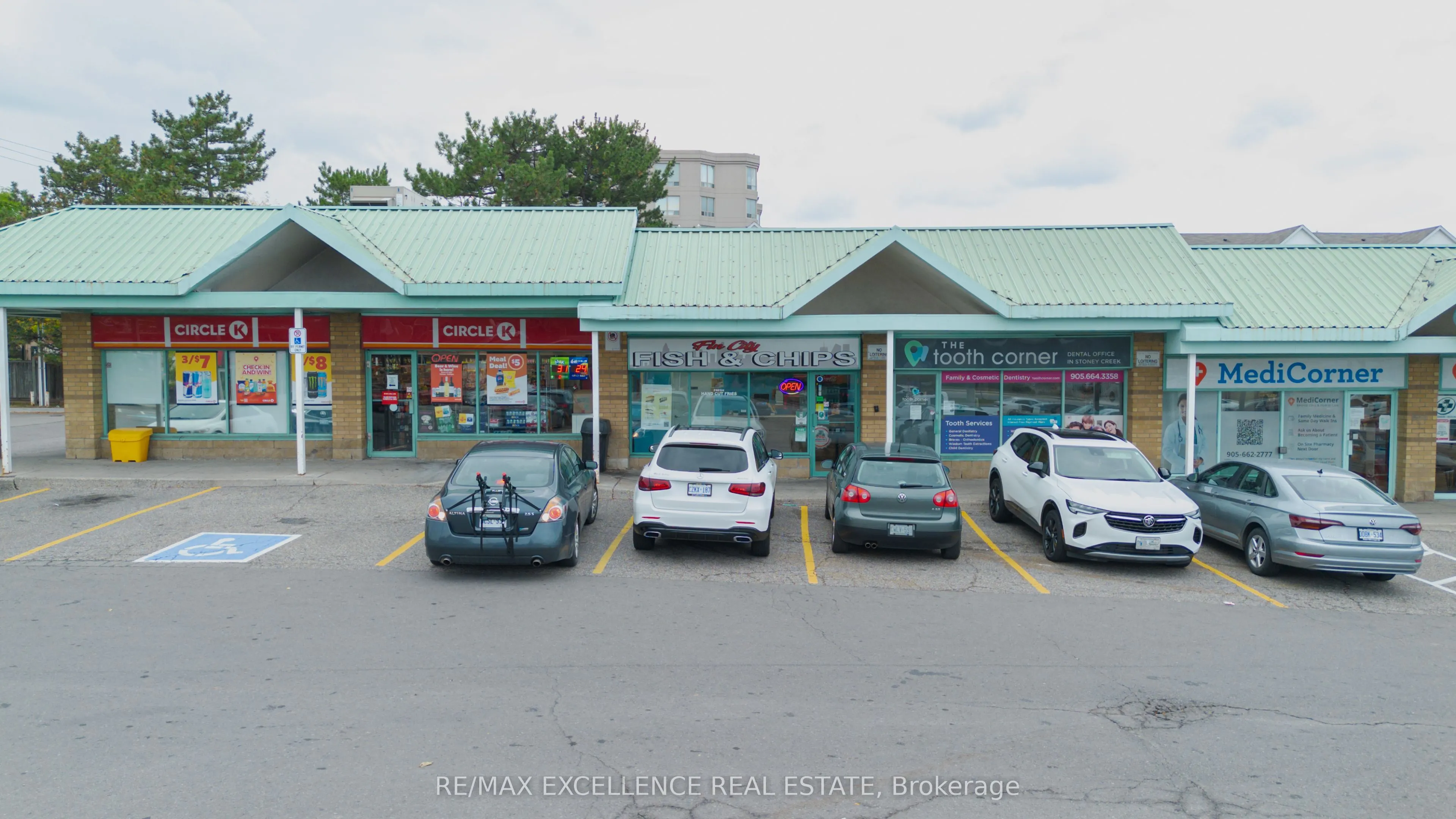 521 Highway 8, #105