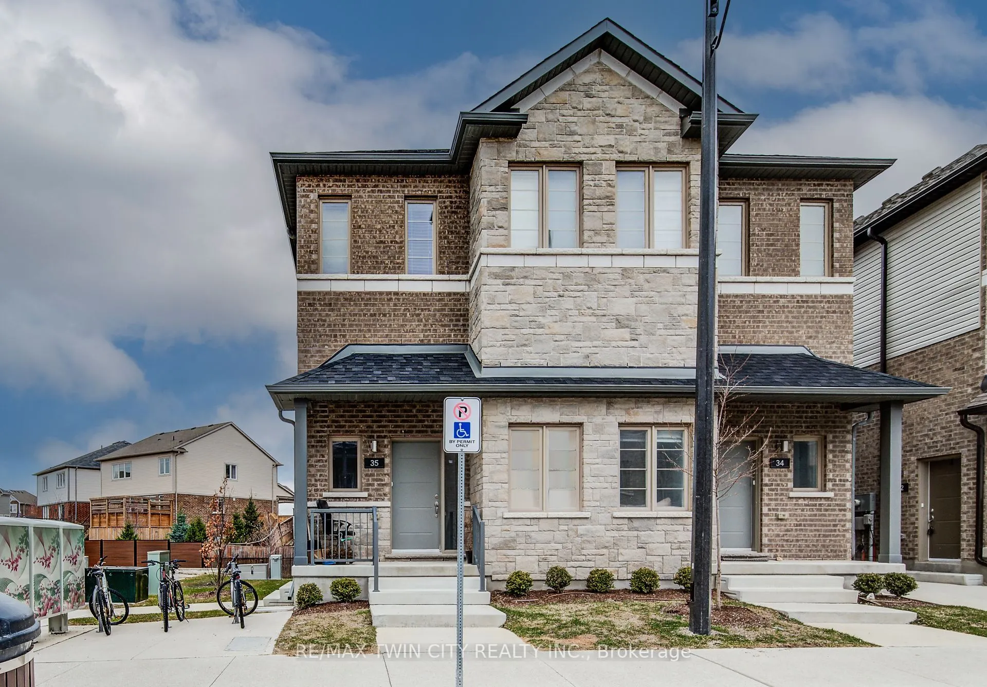 205 West Oak Trail