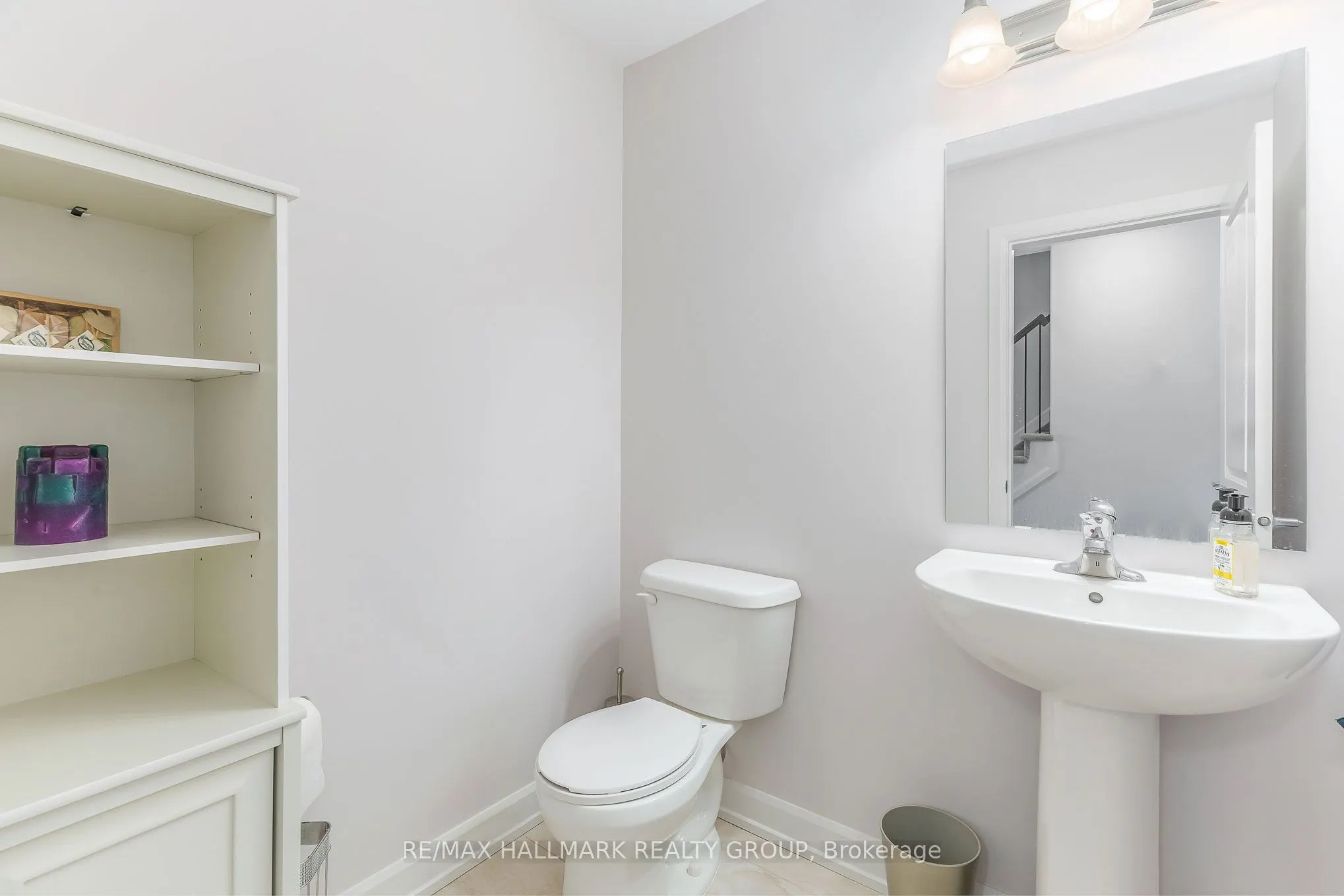 90 Vimy Ridge Crescent