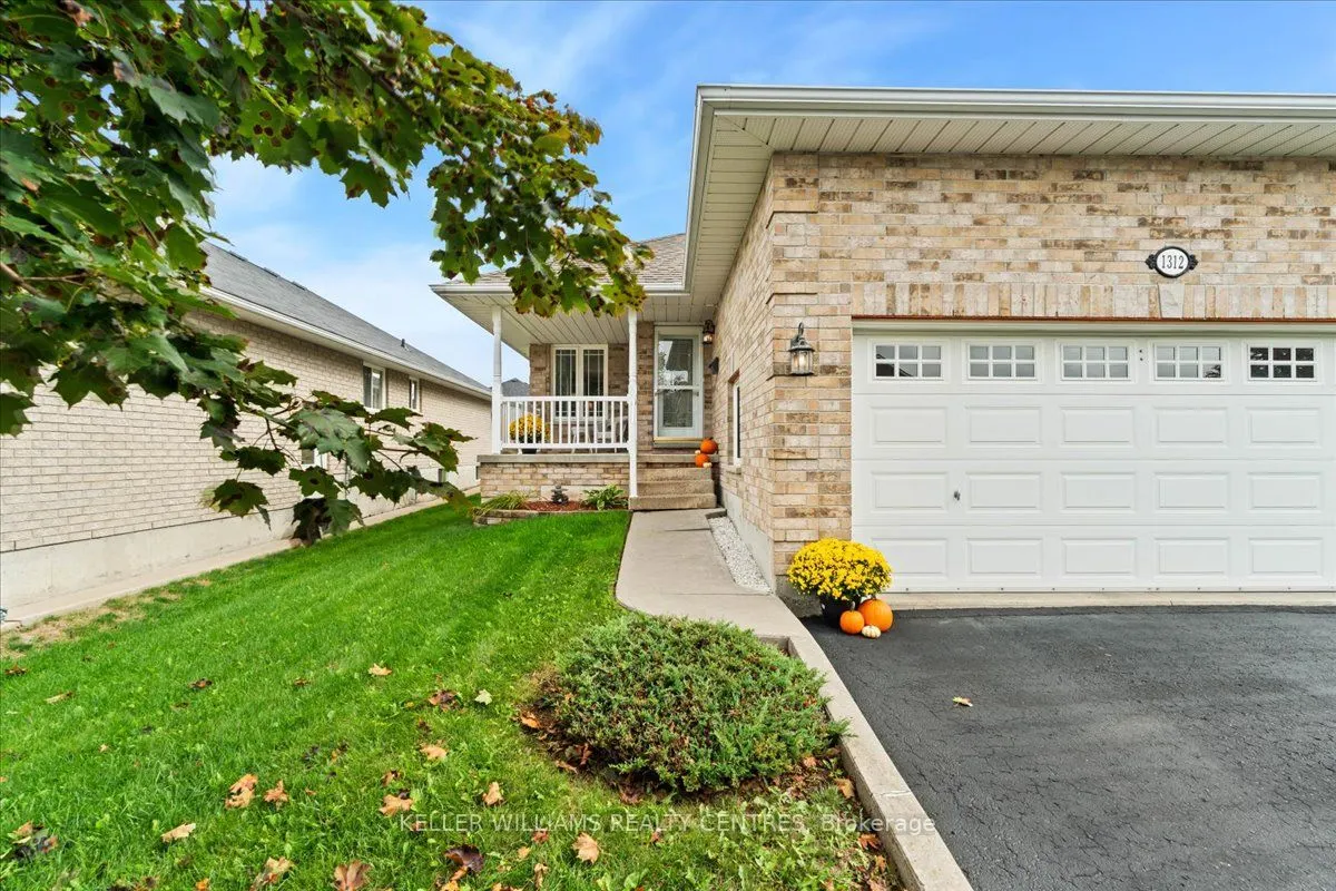 1312 Allum Road
