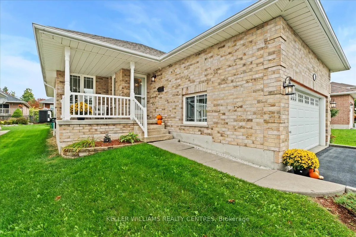 1312 Allum Road