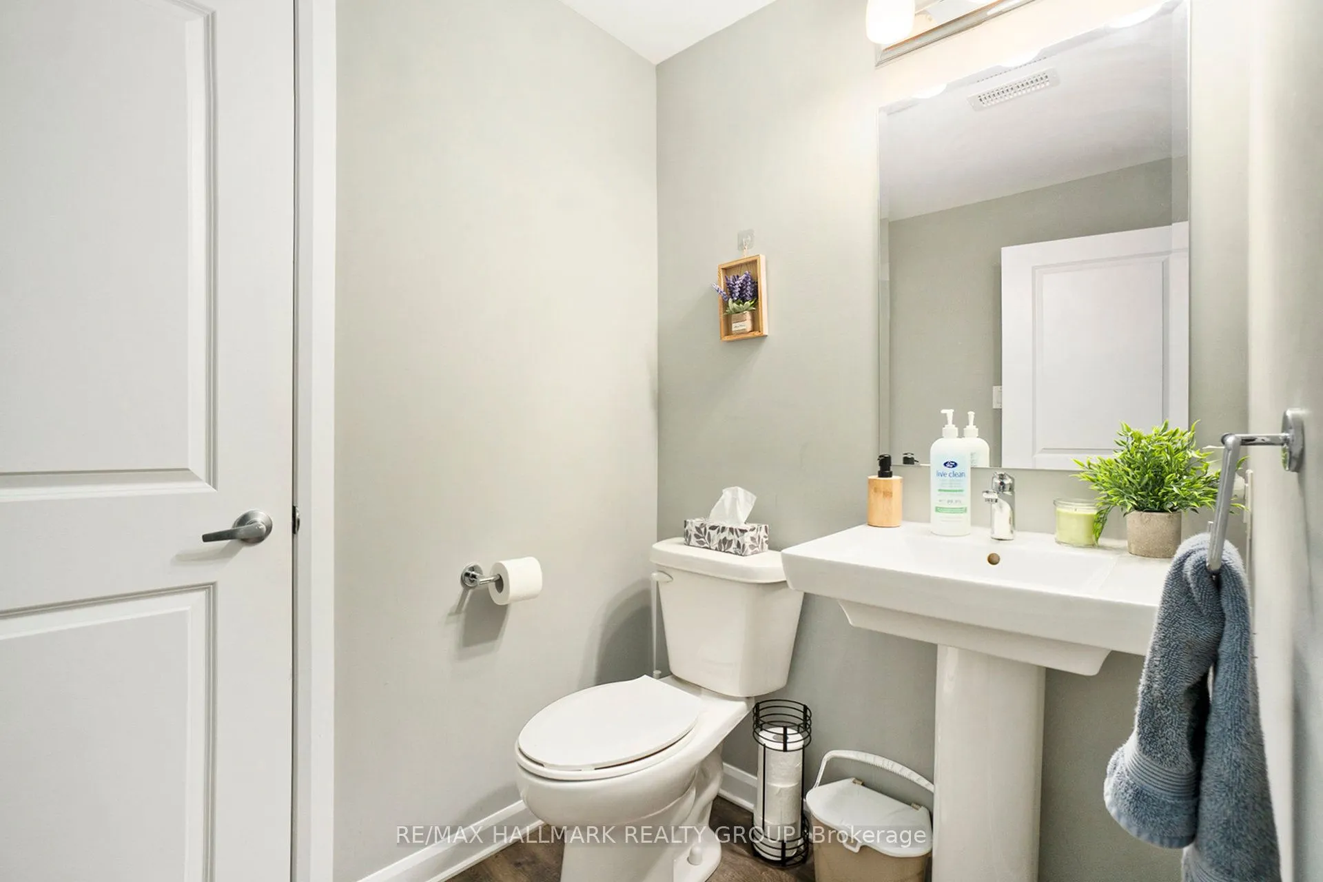 512 Decoeur Drive, #B