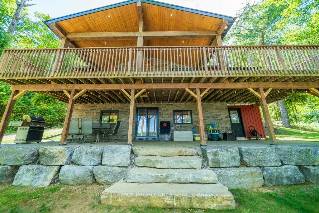 1202 Rocky Lane
