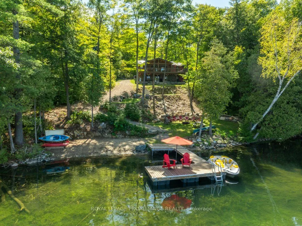 1202 Rocky Lane