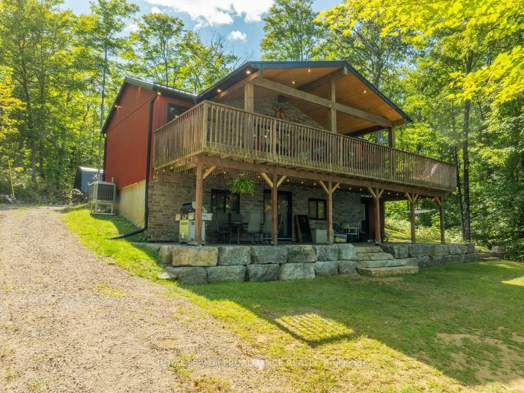 1202 Rocky Lane