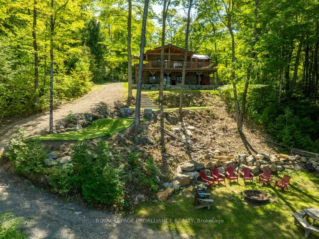 1202 Rocky Lane