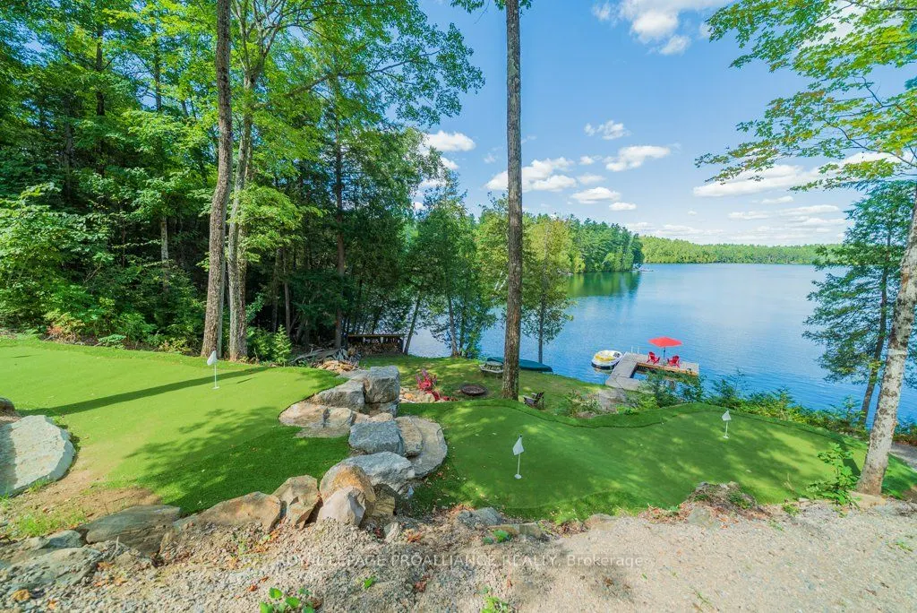 1202 Rocky Lane