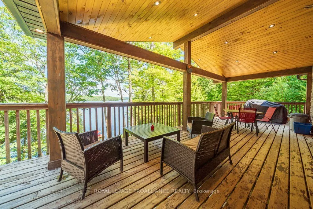 1202 Rocky Lane