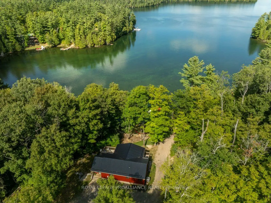 1202 Rocky Lane