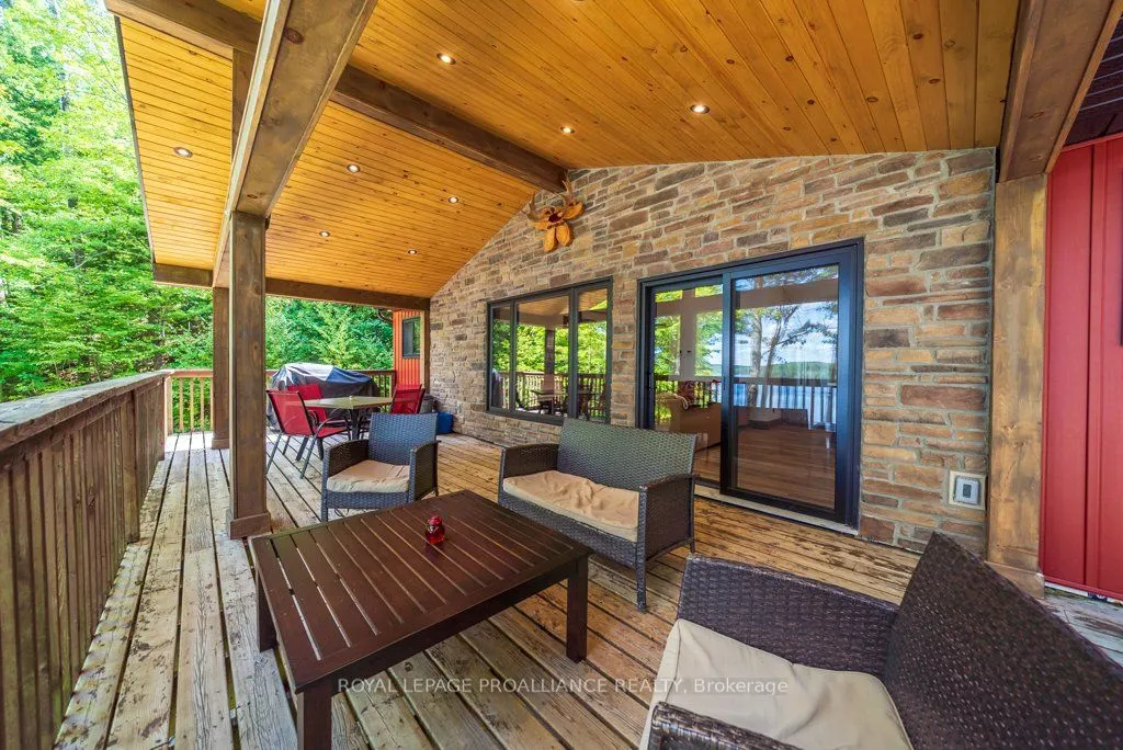 1202 Rocky Lane