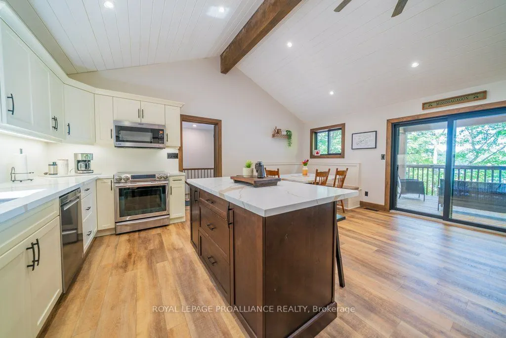 1202 Rocky Lane