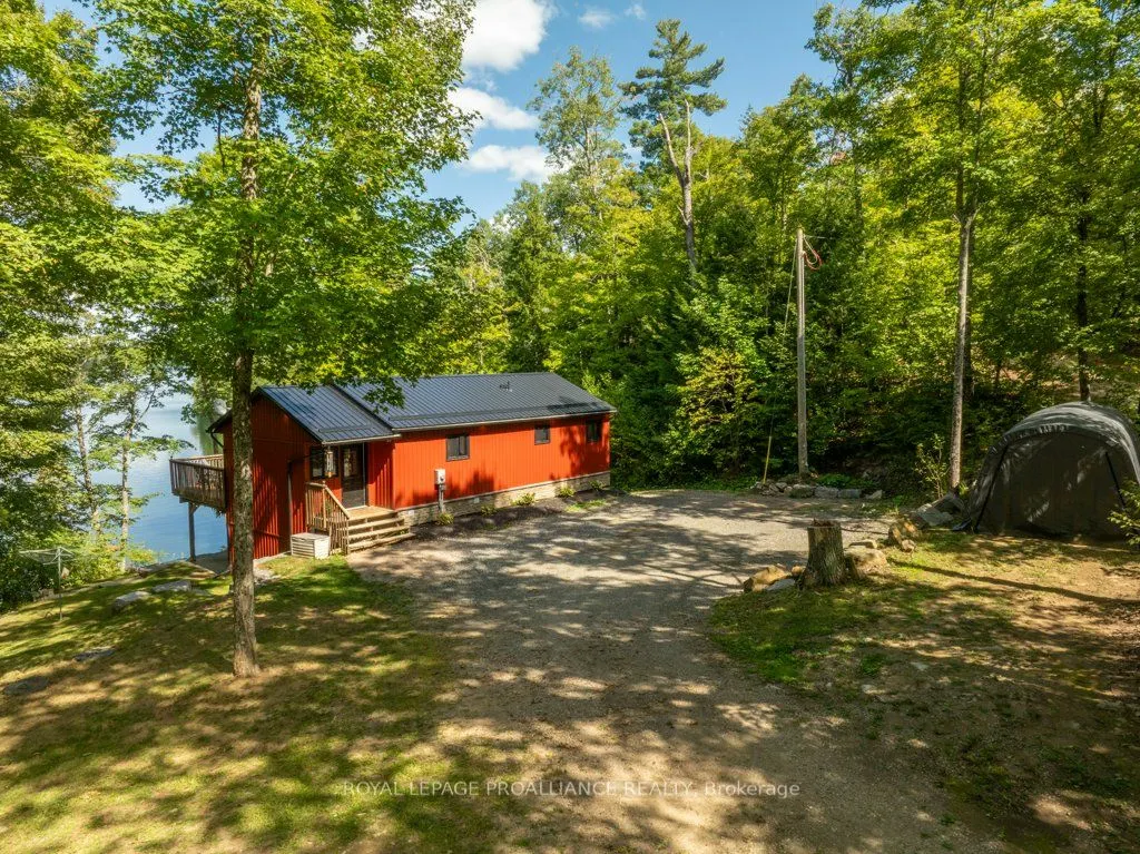 1202 Rocky Lane