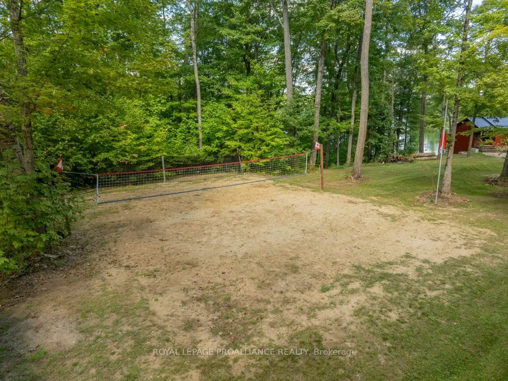1202 Rocky Lane