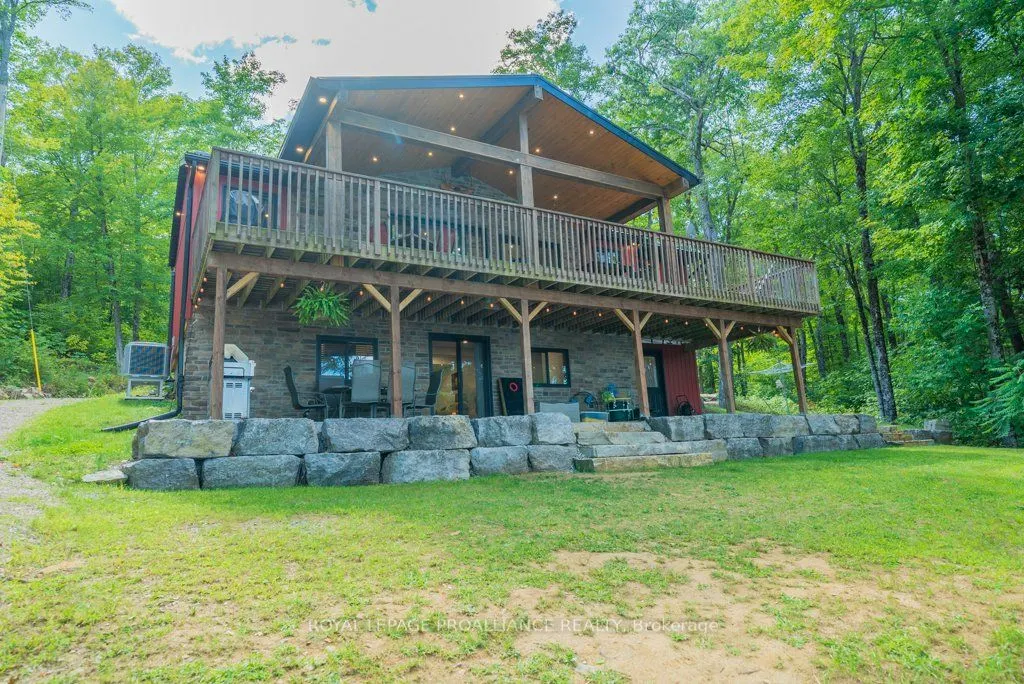 1202 Rocky Lane