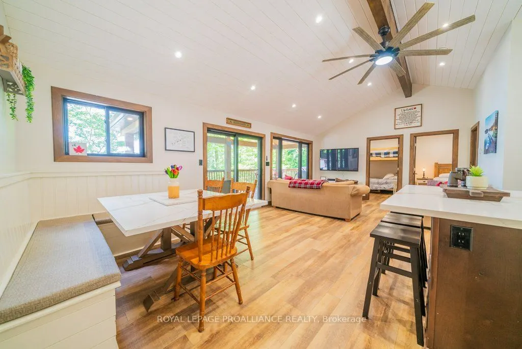1202 Rocky Lane