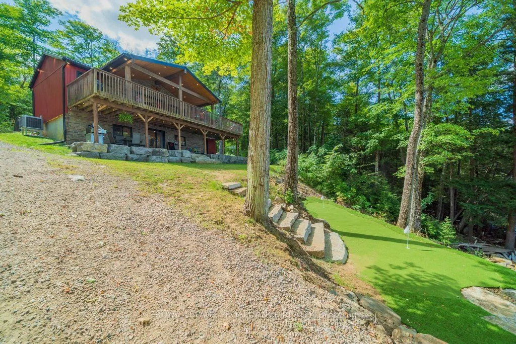 1202 Rocky Lane