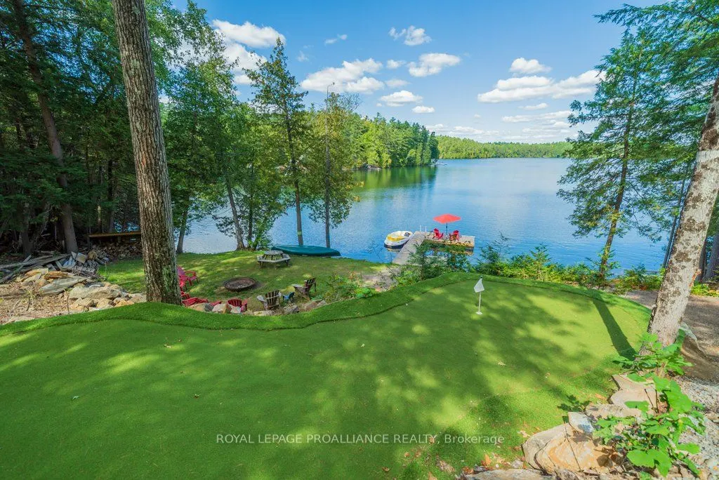 1202 Rocky Lane